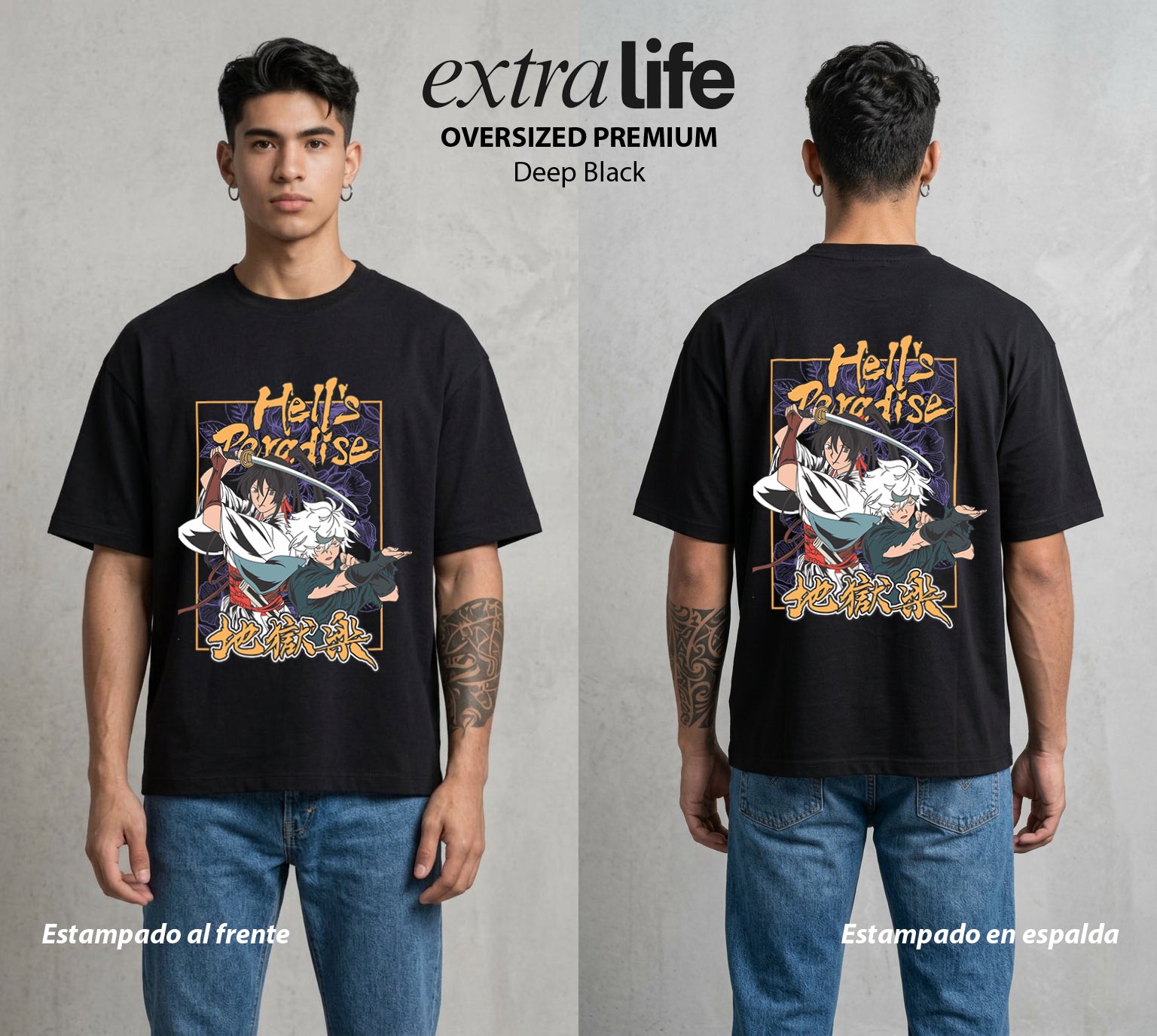 El Paraiso Infernal | El Ninja del Vacio #01632 - Playera Oversized Premium | Deep Black - Foto en modelo