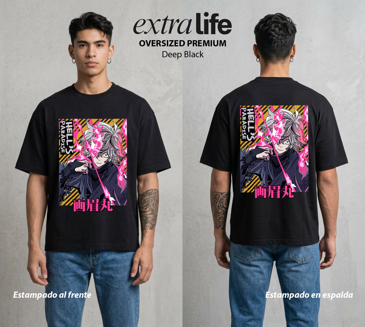 El Paraiso Infernal | El Inmortal del Bien #01633 - Playera Oversized Premium | Deep Black - Foto en modelo