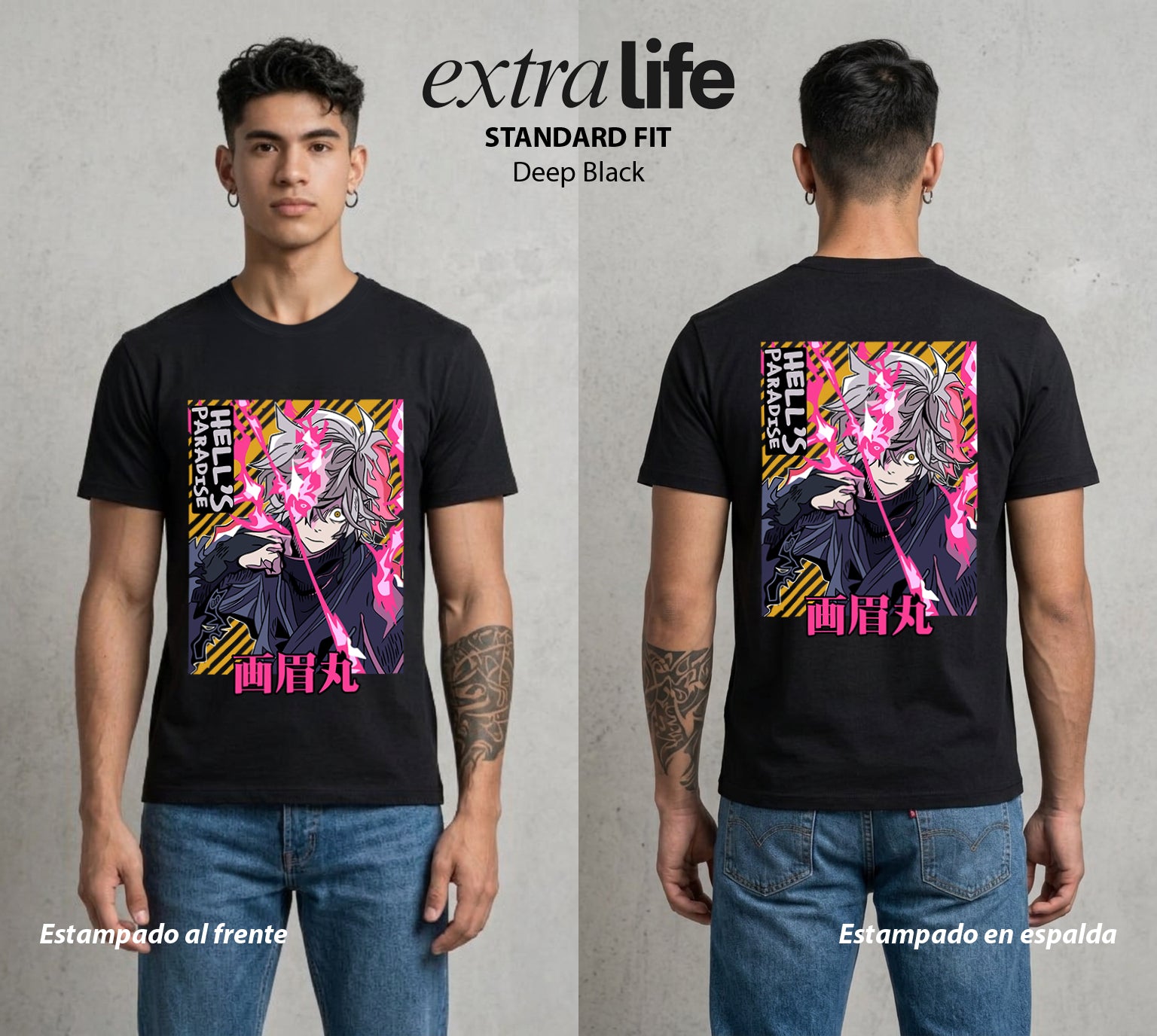 El Paraiso Infernal | El Inmortal del Bien #01633 - Playera Standard Fit | Deep Black - Foto en modelo
