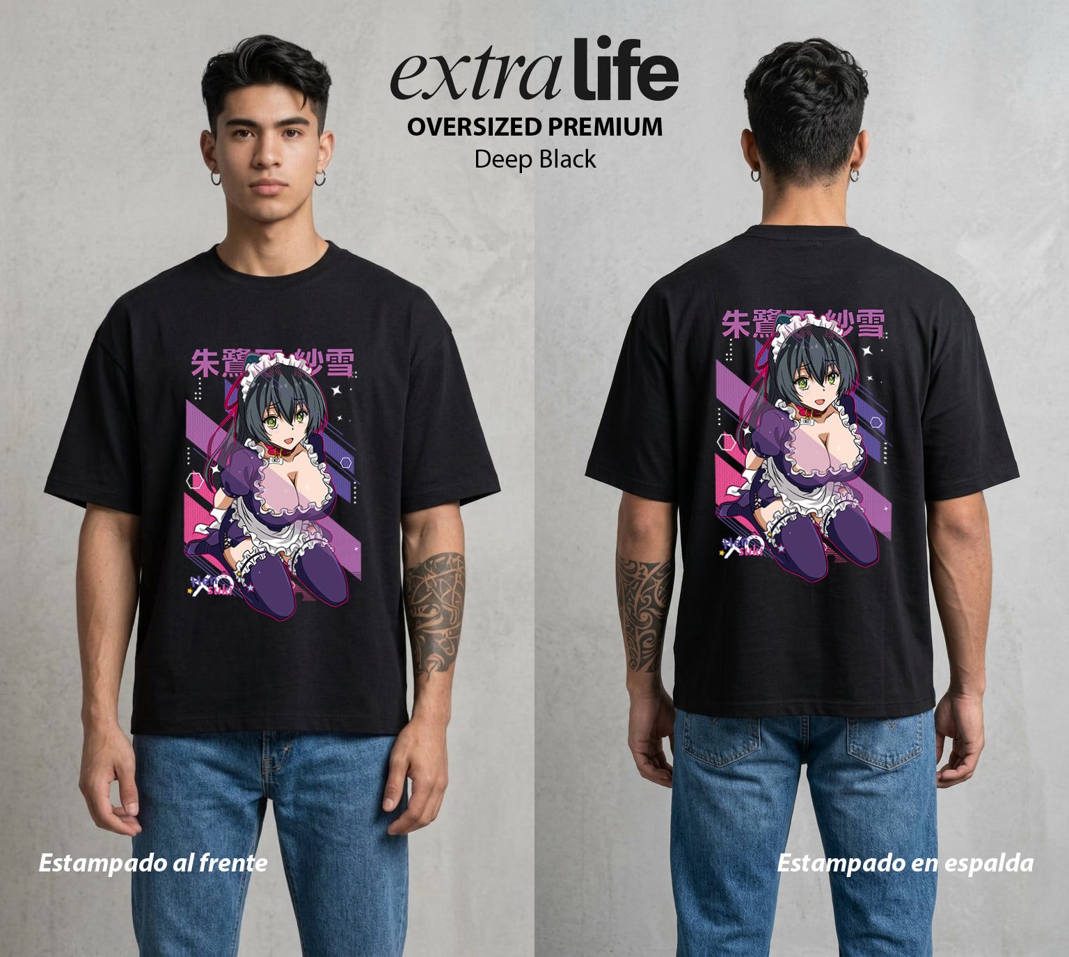 El Amor Secreto | Hensuki Sayuki Waifu del Corazon #01647 - Playera Oversized Premium | Deep Black - Foto en modelo