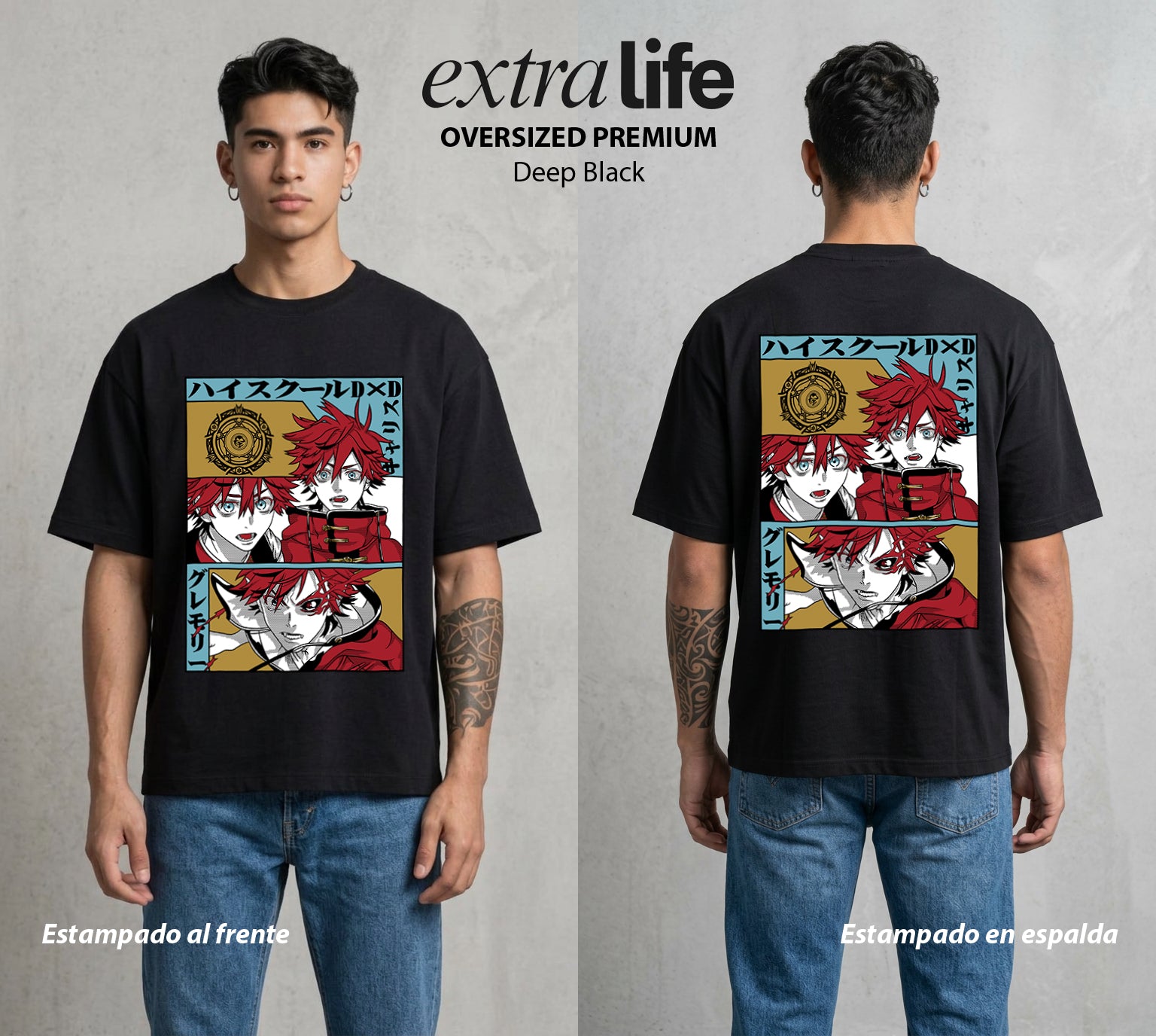 El Club del Diablo | High School Dxd Garith #01655 - Playera Oversized Premium | Deep Black - Foto en modelo