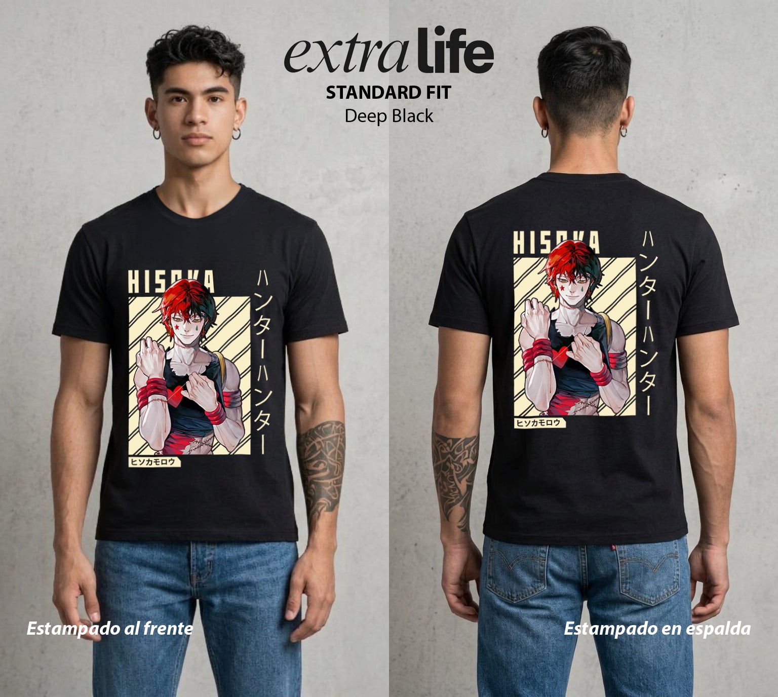 La Prueba del Cazador | El Cazador del Placer #01665 - Playera Standard Fit | Deep Black - Foto en modelo