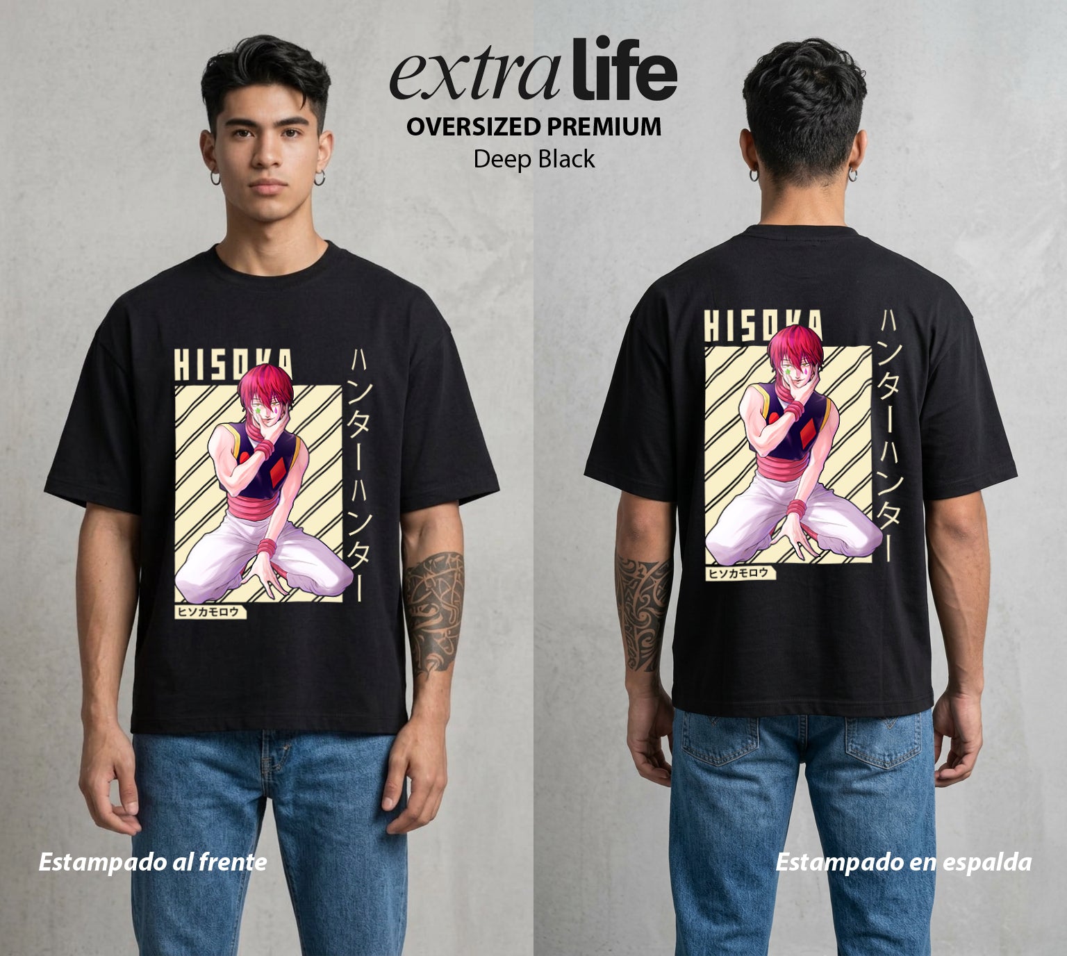 La Prueba del Cazador | El Joker del Caos #01667 - Playera Oversized Premium | Deep Black - Foto en modelo