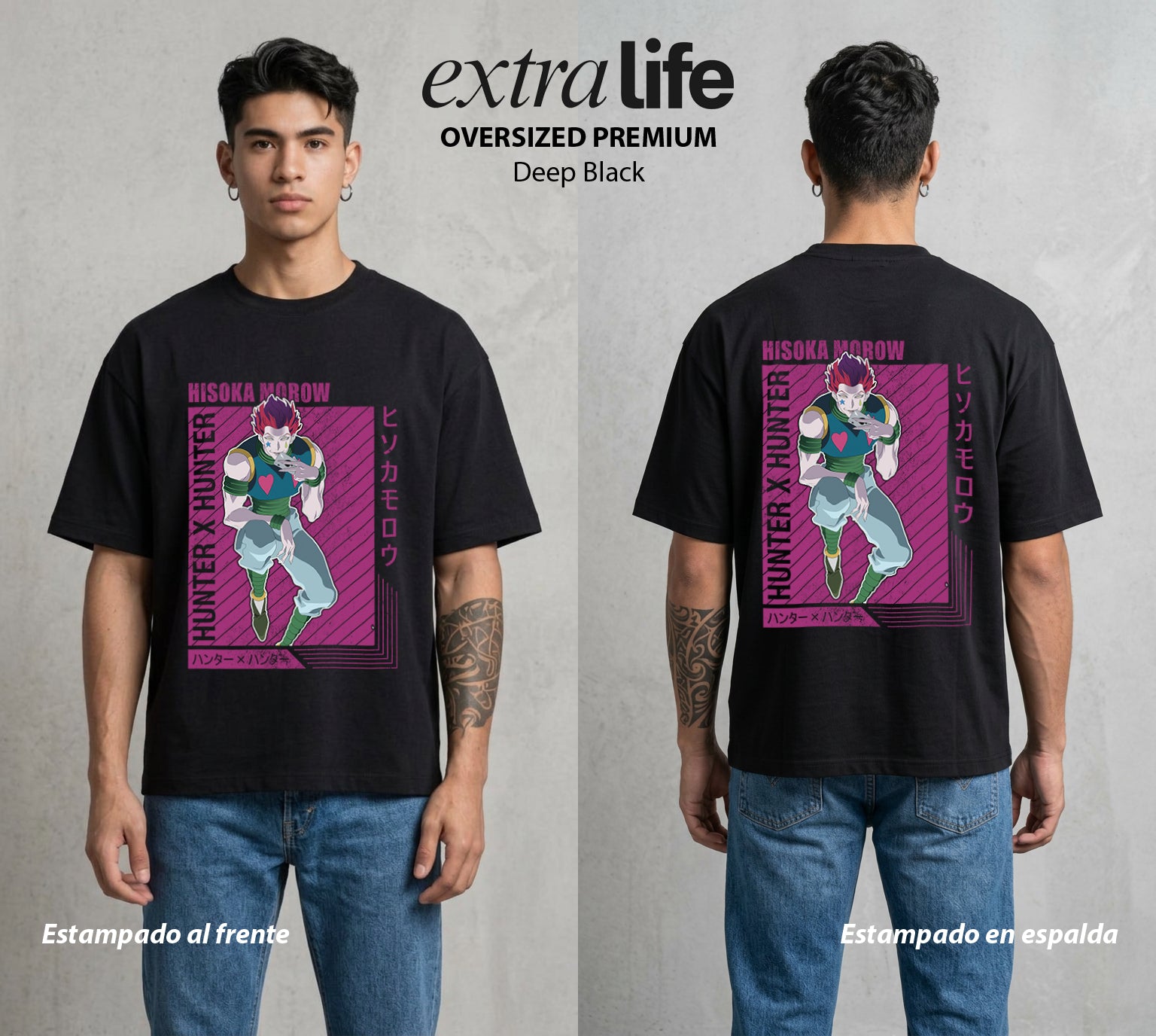 La Prueba del Cazador | El Mago del Caos #01668 - Playera Oversized Premium | Deep Black - Foto en modelo