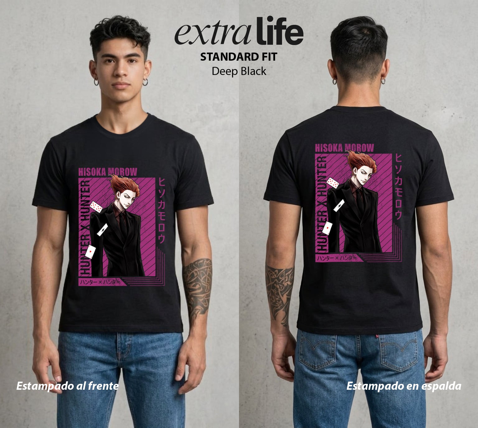 La Prueba del Cazador | Magia y Sangre #01669 - Playera Standard Fit | Deep Black - Foto en modelo
