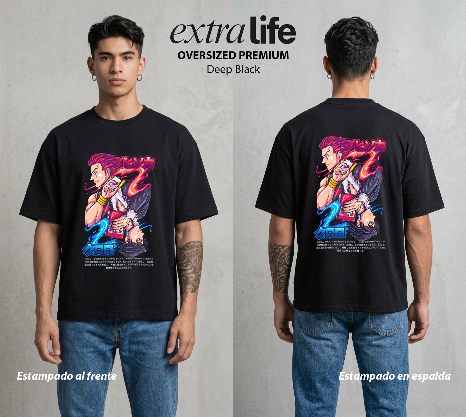 La Prueba del Cazador | El Camino del Cazador #01685 - Playera Oversized Premium | Deep Black - Foto en modelo