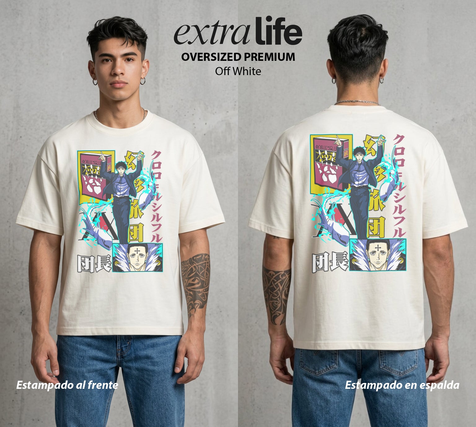 La Prueba del Cazador | La Coleccion del Filo #01690 - Playera Oversized Premium | Off White - Foto en modelo