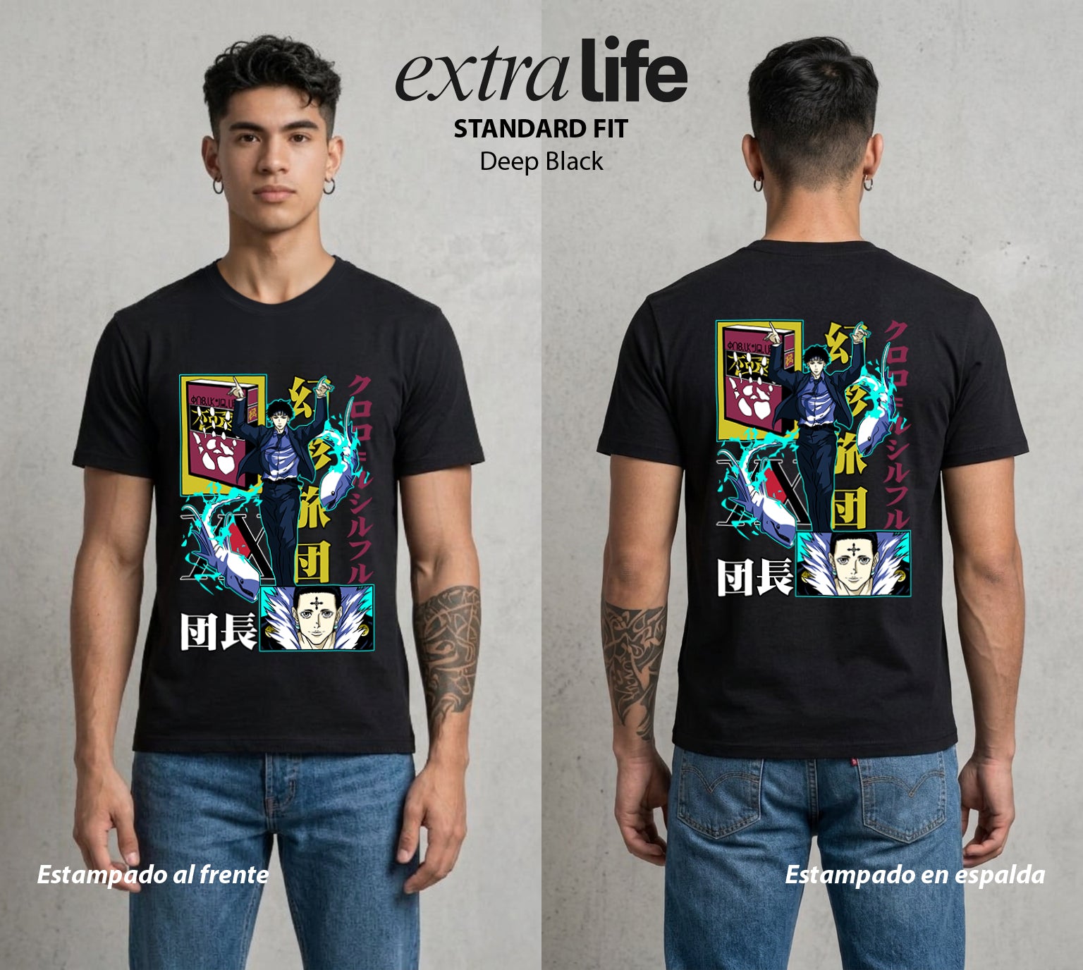 La Prueba del Cazador | La Coleccion del Filo #01690 - Playera Standard Fit | Deep Black - Foto en modelo