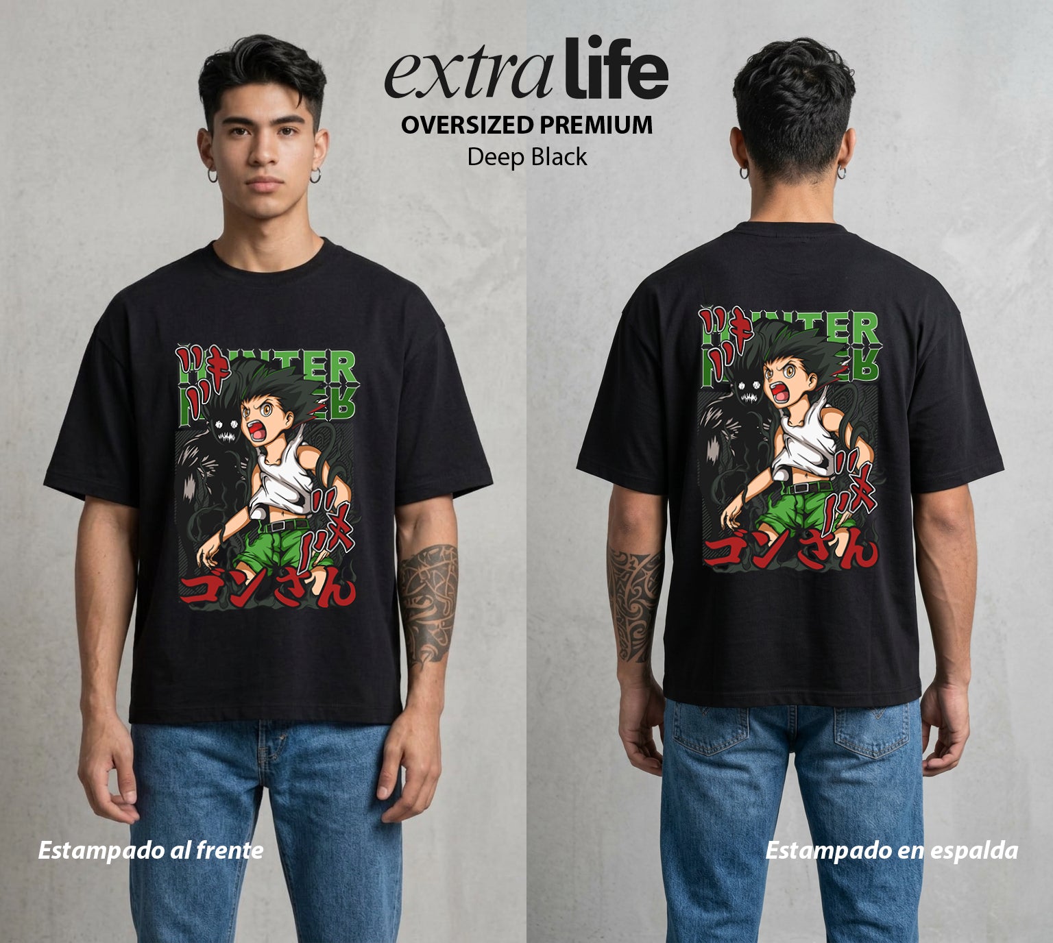 La Prueba del Cazador | Amistad y Aventura #01694 - Playera Oversized Premium | Deep Black - Foto en modelo