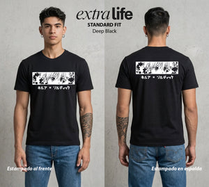 La Prueba del Cazador | El Mejor Amigo del Bien #01713 - Playera Standard Fit | Deep Black - Foto en modelo