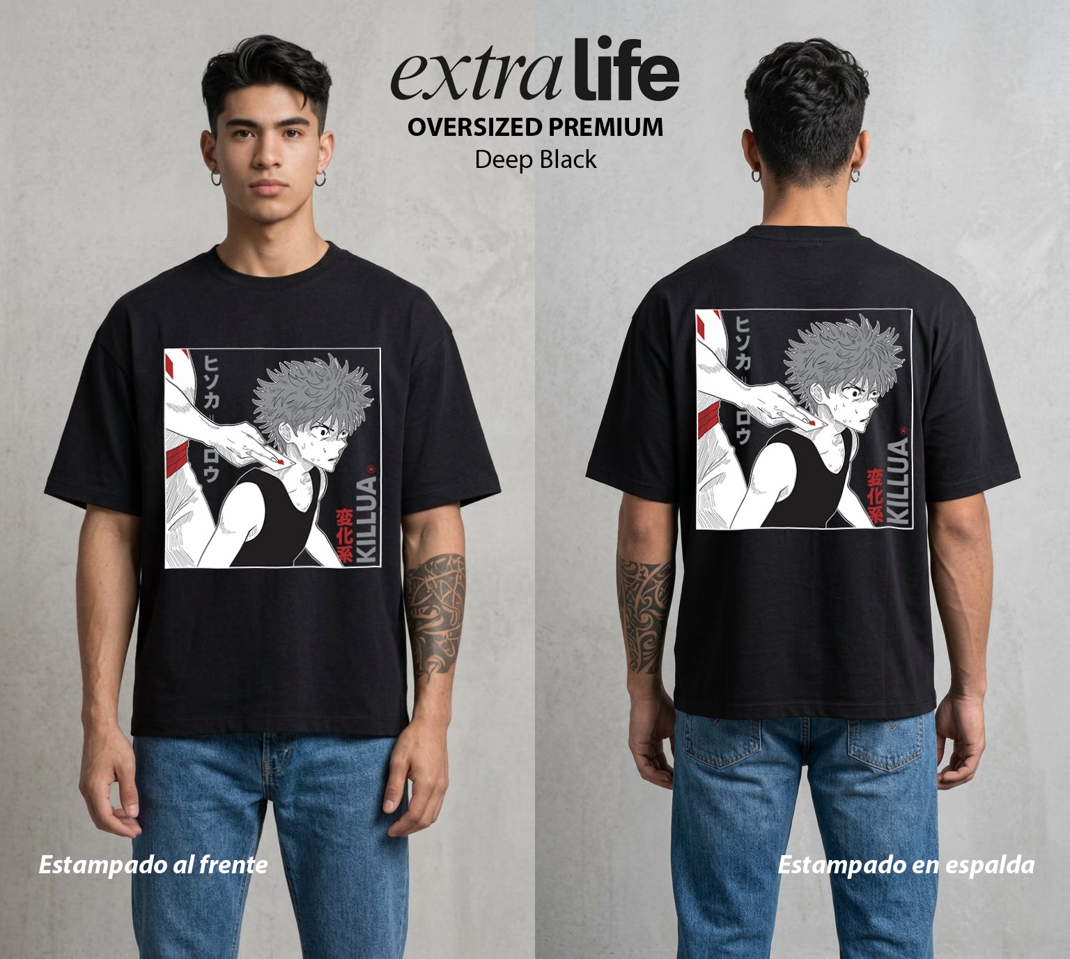 La Prueba del Cazador | El Rayo Asesino #01719 - Playera Oversized Premium | Deep Black - Foto en modelo