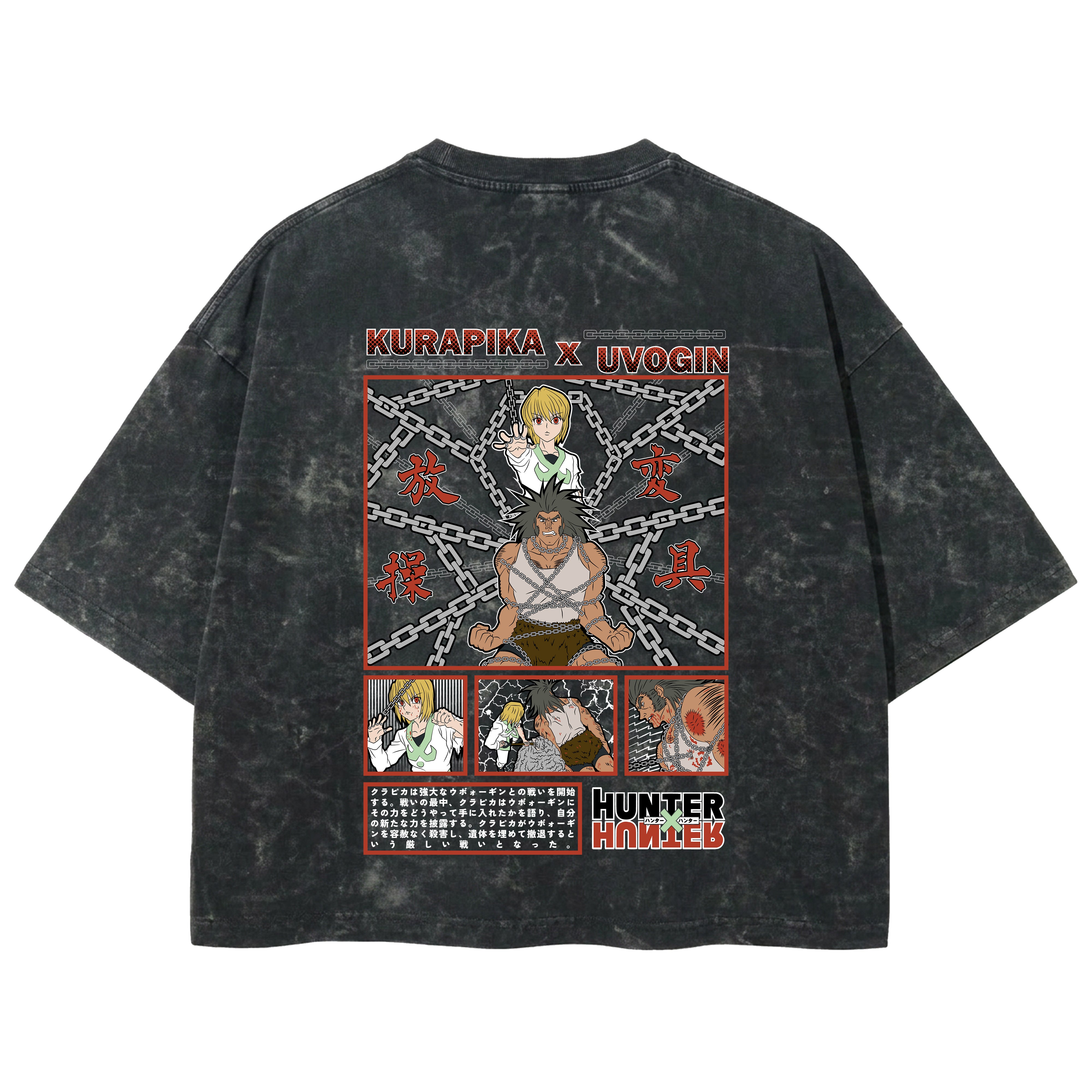 Playera streetwear premium de anime y gaming ExtraLife MX, corte boxy deluxe mineral wash heavyweight en color Acid Wash, moda urbana mexicana de culto.