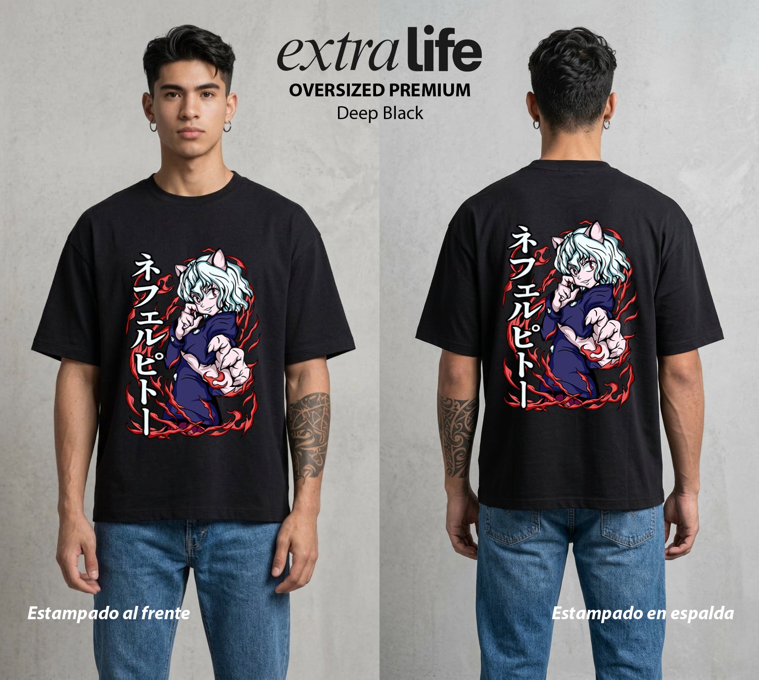 La Prueba del Cazador | El Guardián del Rey #01728 - Playera Oversized Premium | Deep Black - Foto en modelo
