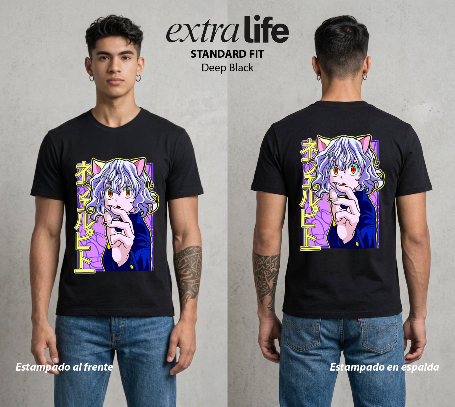 La Prueba del Cazador | La Guardia del Hormiga #01729 - Playera Standard Fit | Deep Black - Foto en modelo