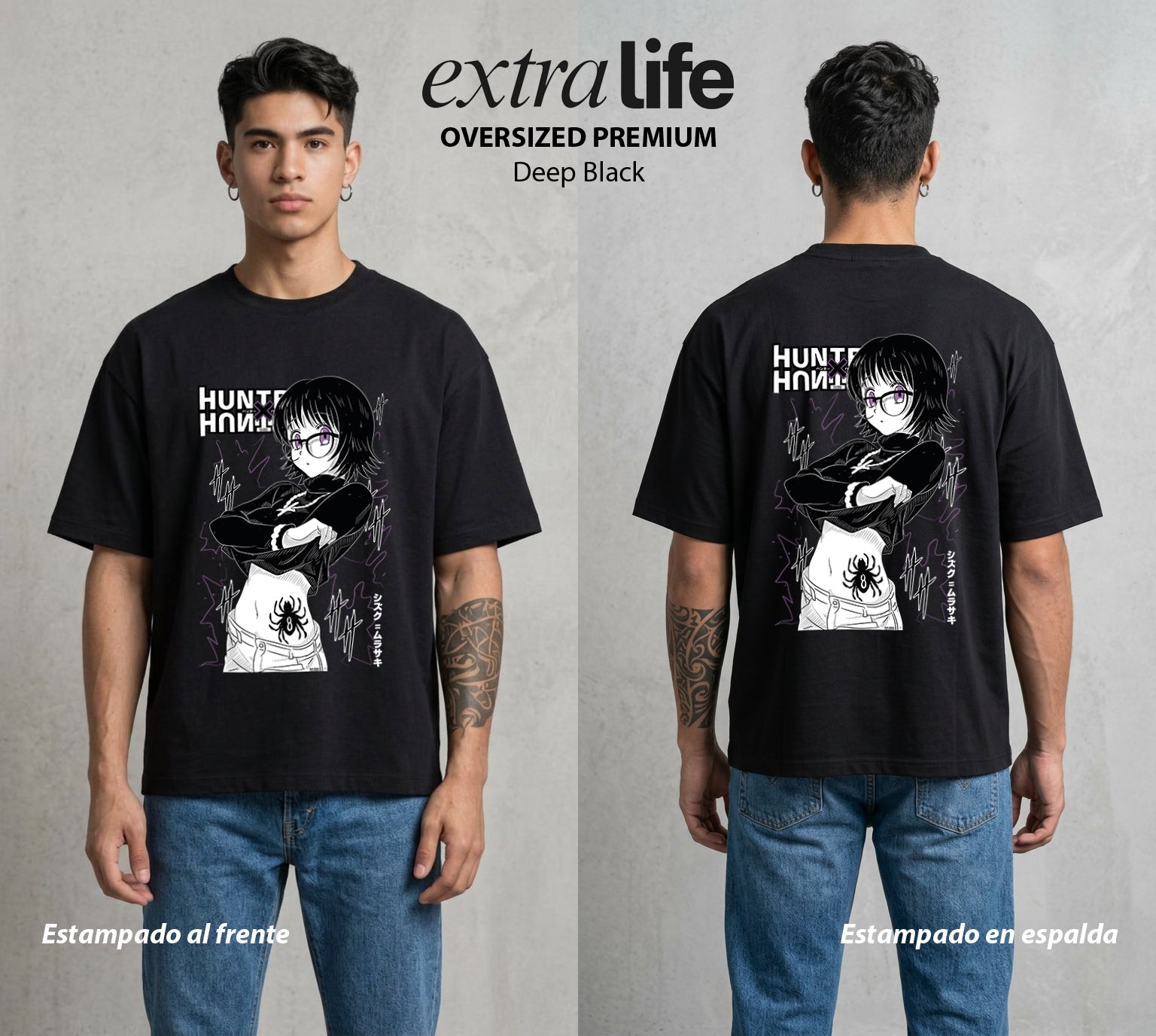 La Prueba del Cazador | El Vacio del Bien #01731 - Playera Oversized Premium | Deep Black - Foto en modelo