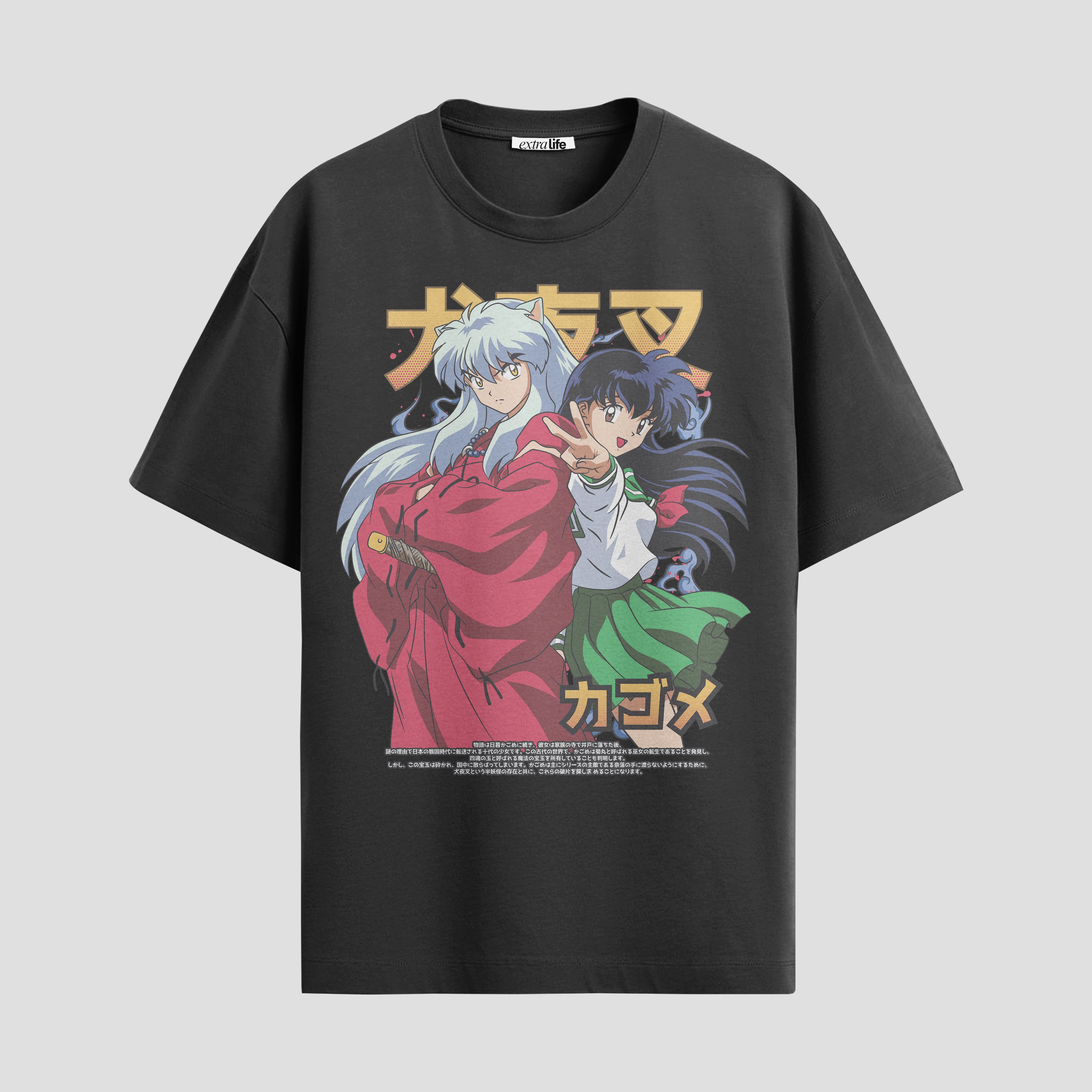 Playera urbana de anime y gaming ExtraLife MX, corte Standard Fit unisex ligero y transpirable en color Deep Black y Pure White, ropa de uso diario para gym y casual.