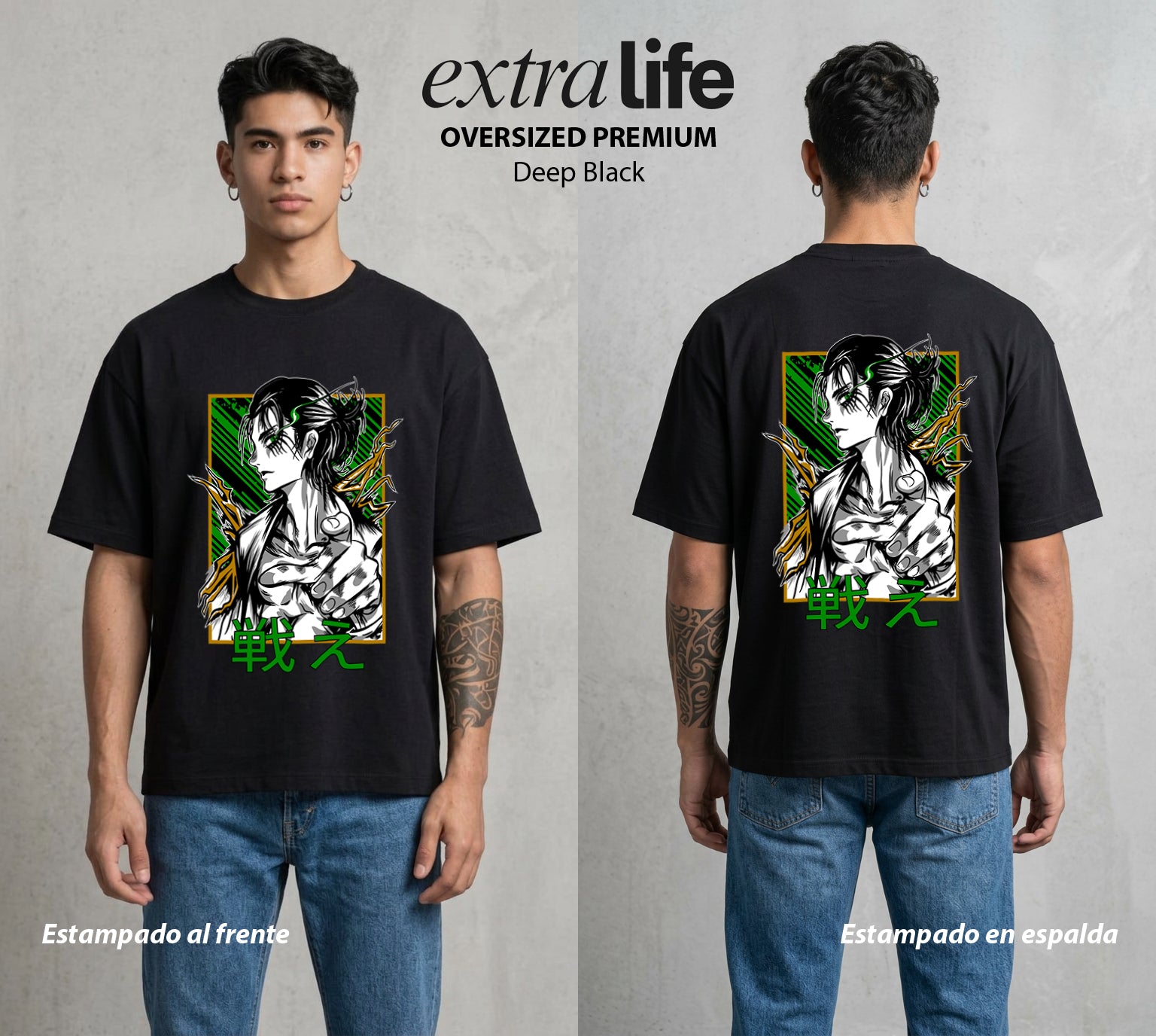 Mas Alla del Muro | La Libertad o la Muerte #01740 - Playera Oversized Premium | Deep Black - Foto en modelo