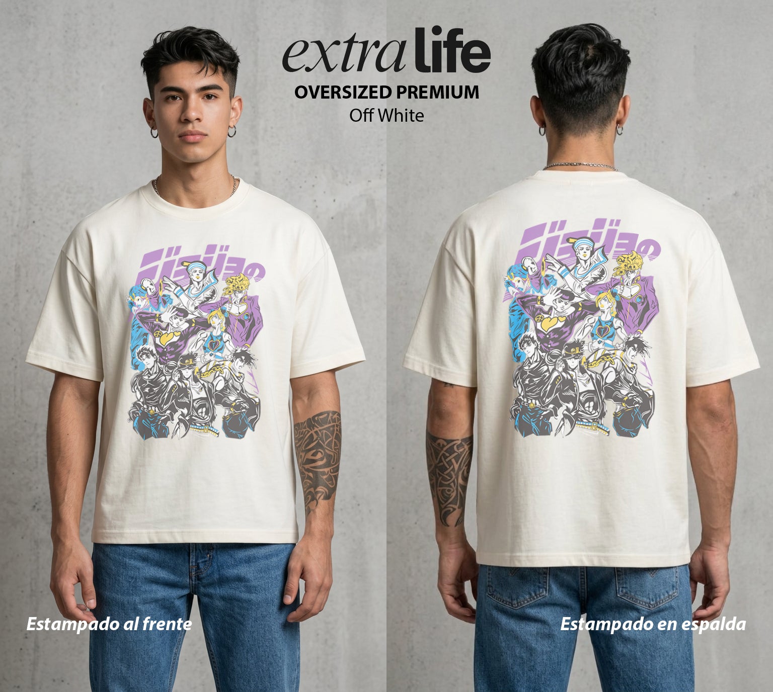La Extrana Aventura | Los Heroes de la Aventura #01746 - Playera Oversized Premium | Off White - Foto en modelo