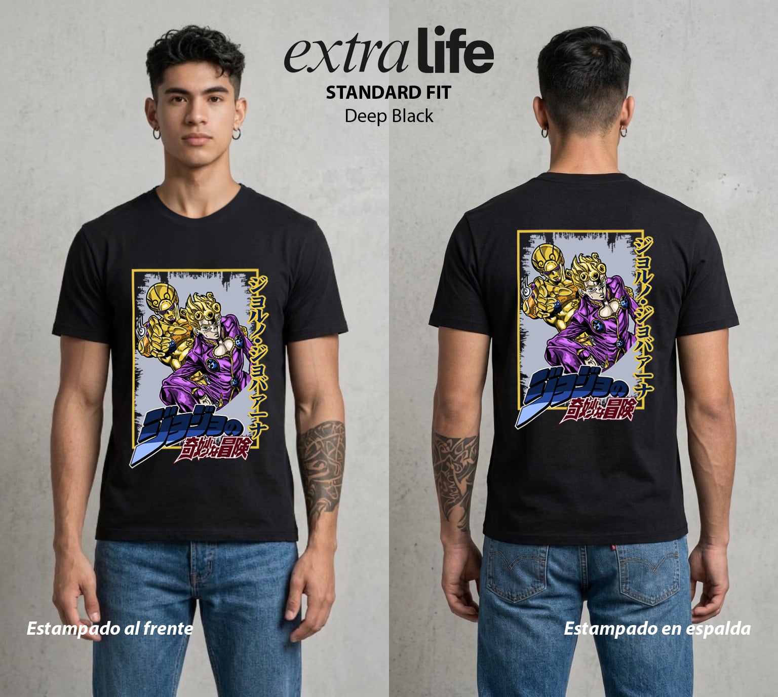 La Extrana Aventura | El Heredero del Caos #01753 - Playera Standard Fit | Deep Black - Foto en modelo