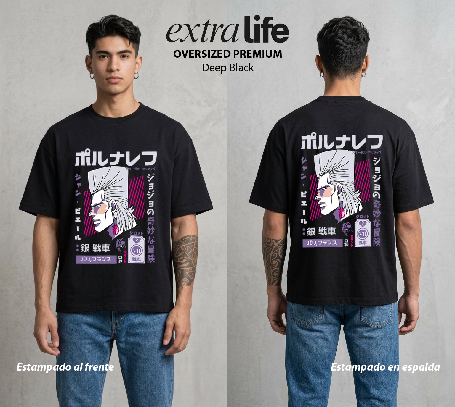 La Extrana Aventura | Plata del Honor #01756 - Playera Oversized Premium | Deep Black - Foto en modelo