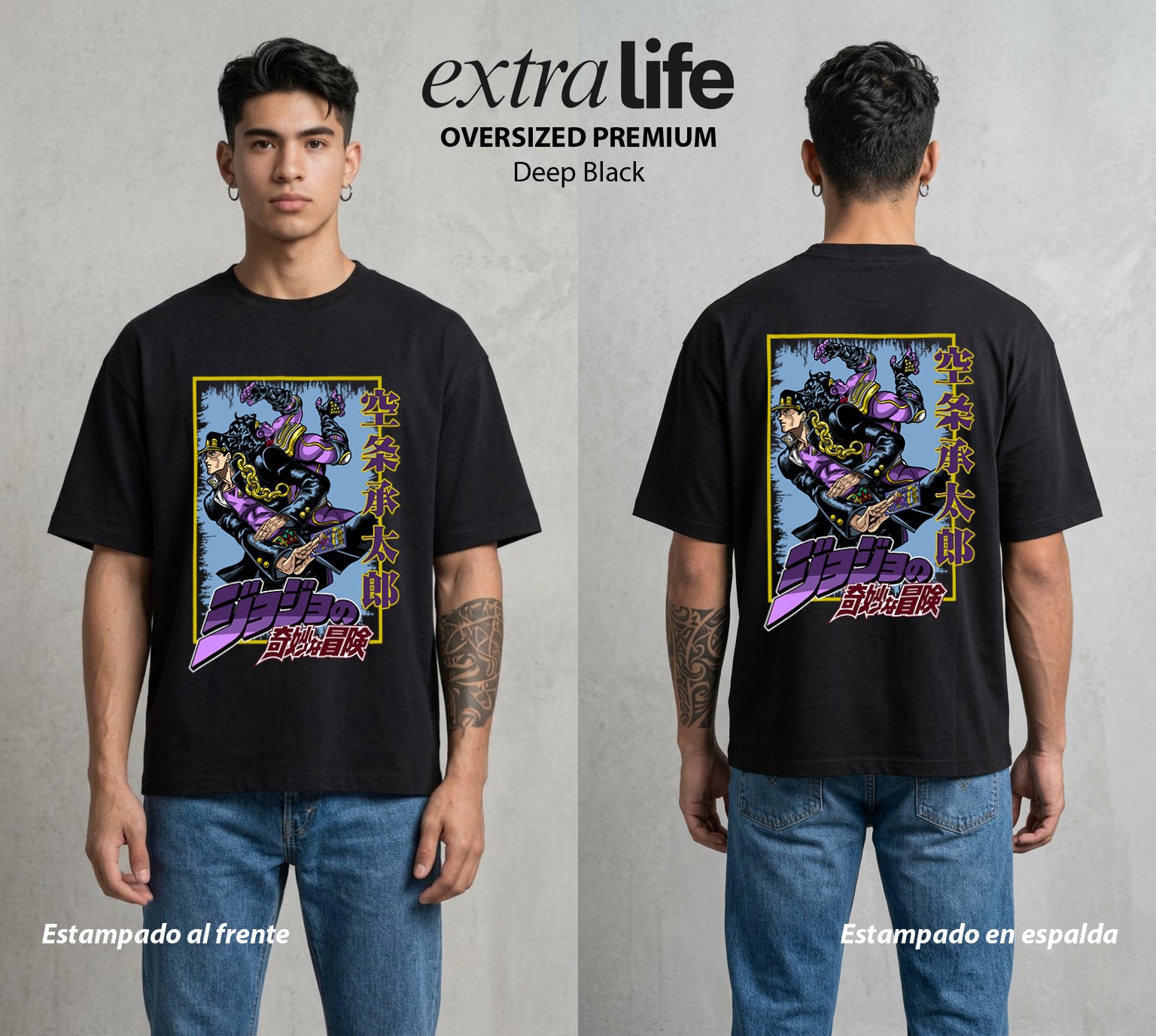 La Extrana Aventura | El Caminante Estelar #01769 - Playera Oversized Premium | Deep Black - Foto en modelo