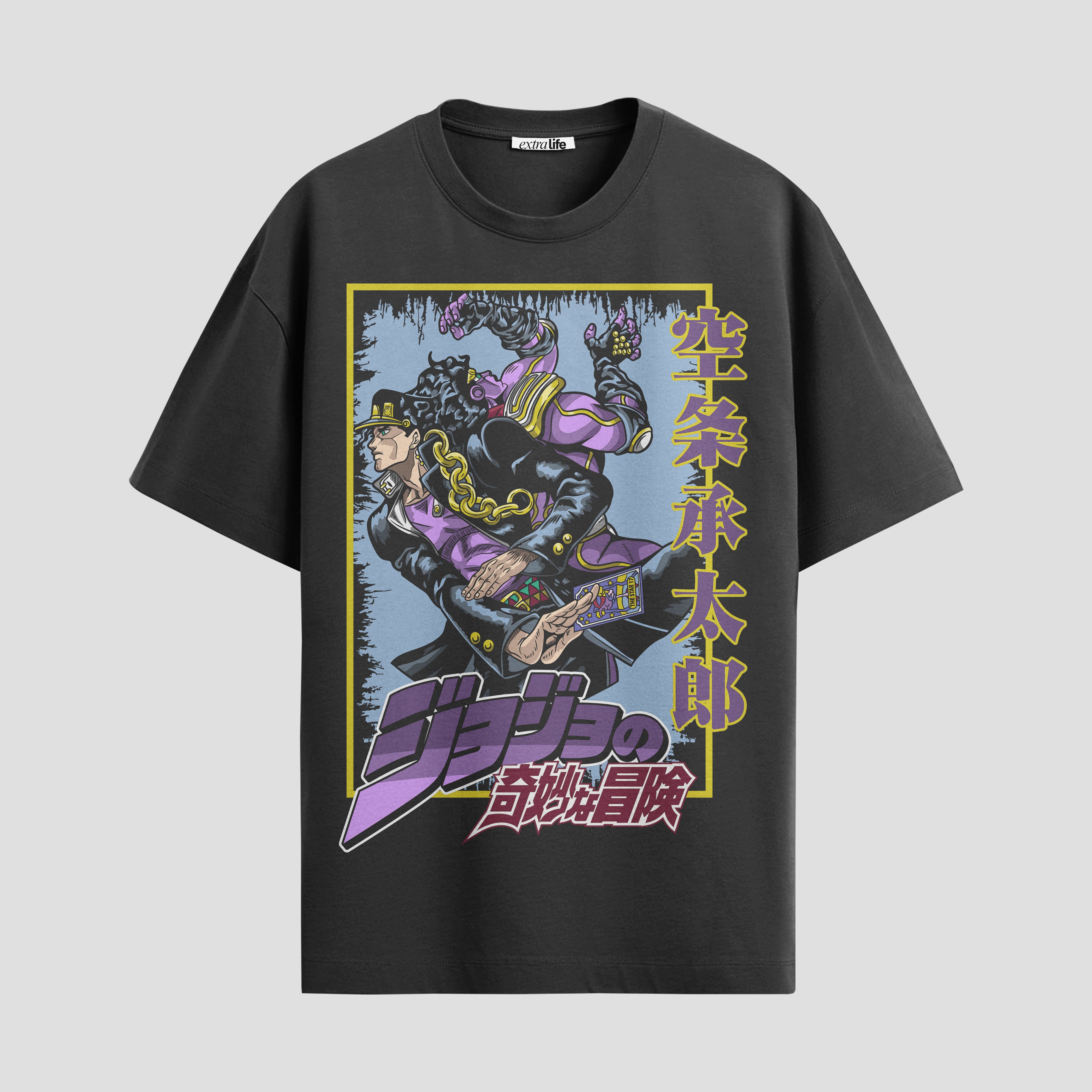 Playera urbana de anime y gaming ExtraLife MX, corte Standard Fit unisex ligero y transpirable en color Deep Black y Pure White, ropa de uso diario para gym y casual.
