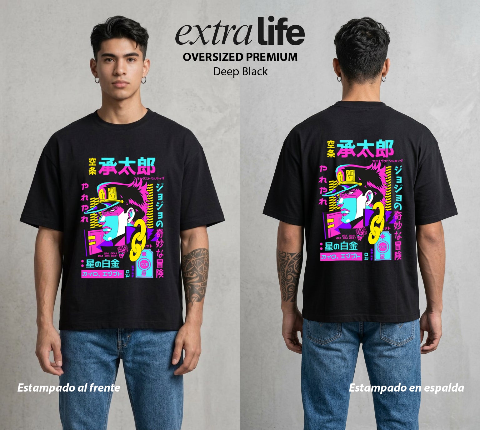 La Extrana Aventura | El Gordo del Destino #01773 - Playera Oversized Premium | Deep Black - Foto en modelo
