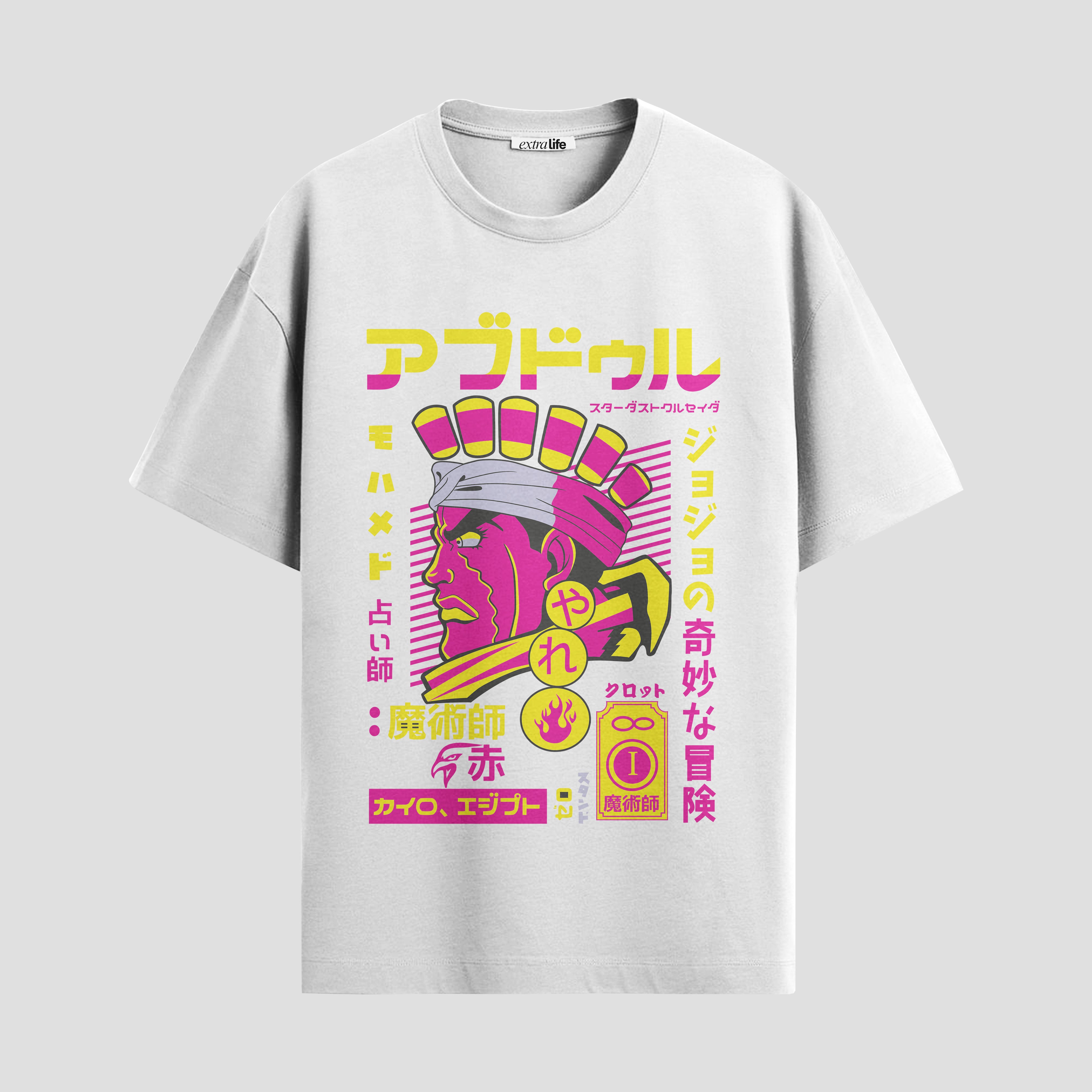Playera urbana de anime y gaming ExtraLife MX, corte Standard Fit unisex ligero y transpirable en color Deep Black y Pure White, ropa de uso diario para gym y casual.