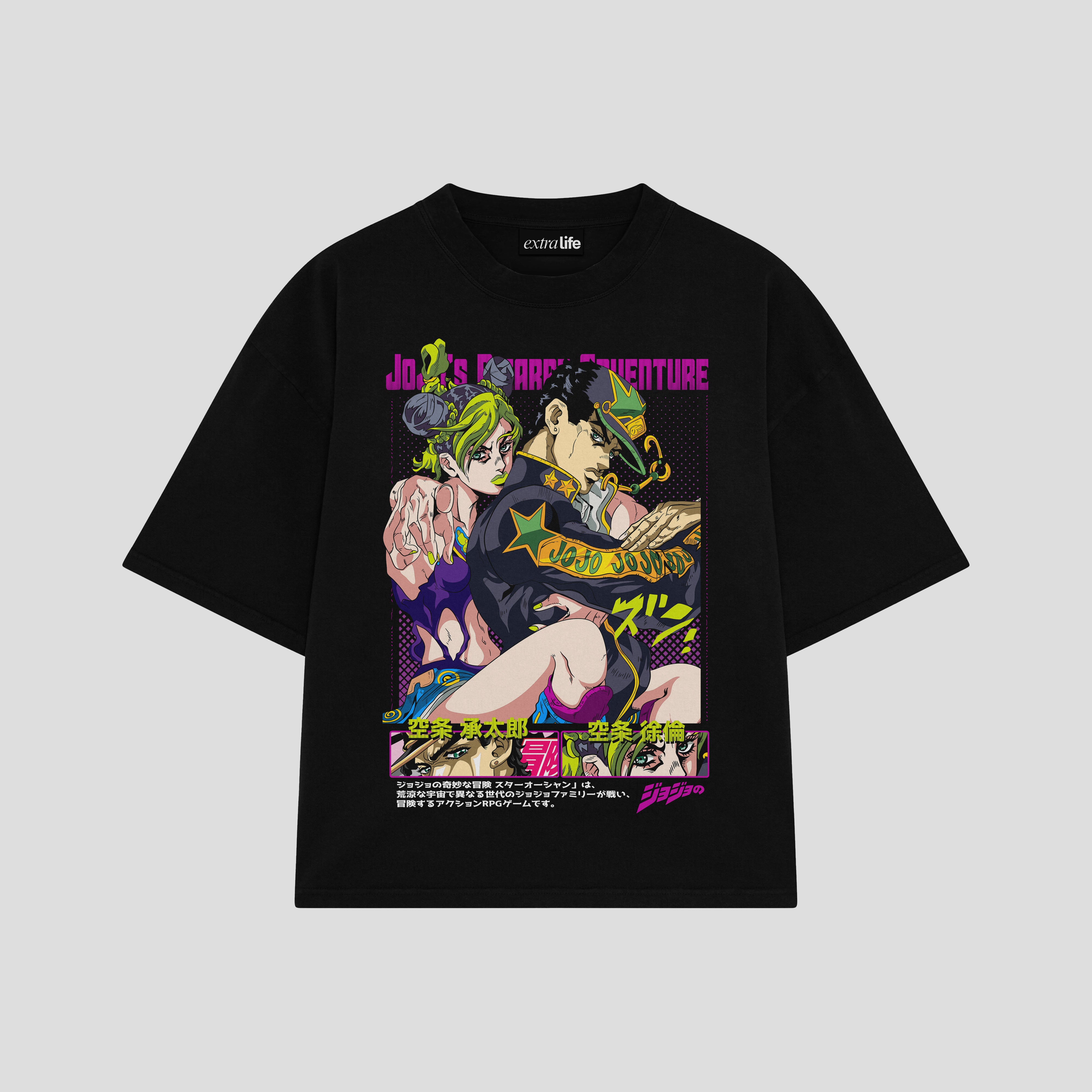 Playera streetwear premium de anime y gaming ExtraLife MX, corte boxy oversized drop shoulder heavyweight en color Deep Black y Off-White, moda urbana mexicana de culto.