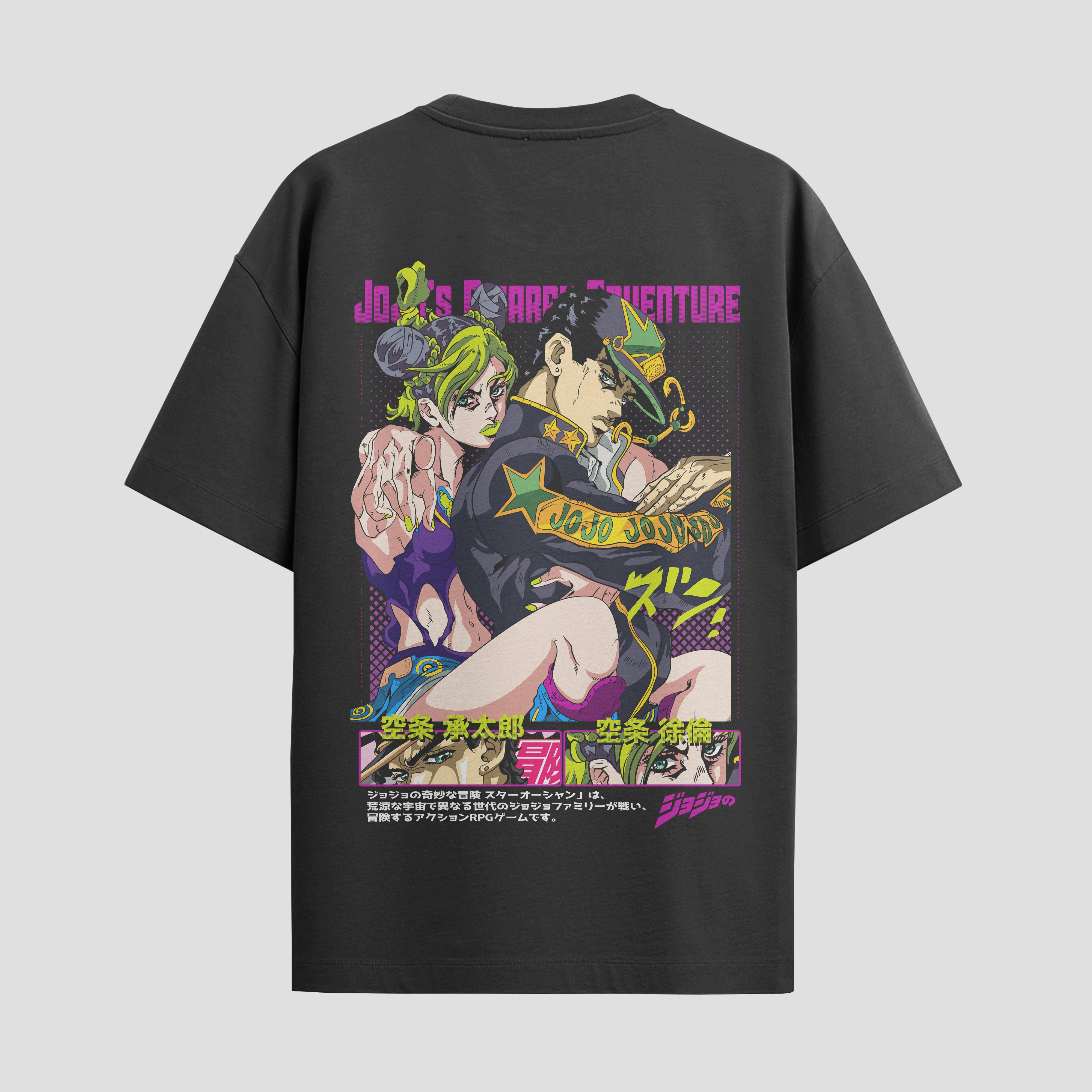 Playera urbana de anime y gaming ExtraLife MX, corte Standard Fit unisex ligero y transpirable en color Deep Black y Pure White, ropa de uso diario para gym y casual.