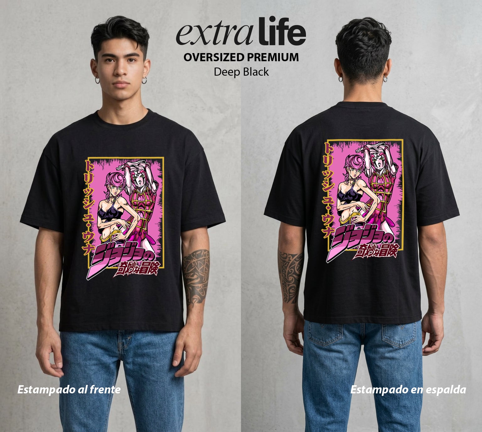 La Extrana Aventura | La Hija del Jefe #01781 - Playera Oversized Premium | Deep Black - Foto en modelo
