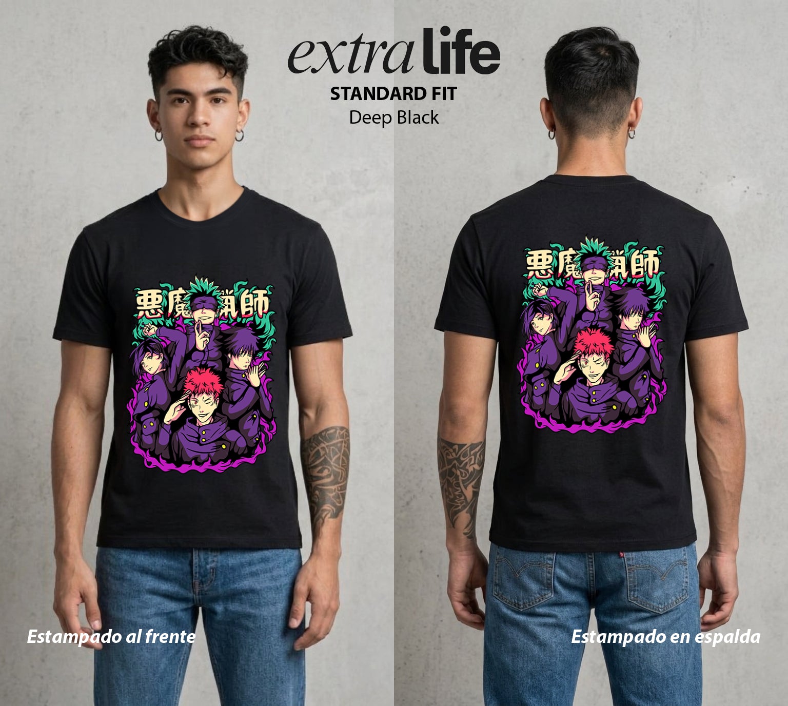 El Arte de las Maldiciones | El Equipo del Arte #01804 - Playera Standard Fit | Deep Black - Foto en modelo