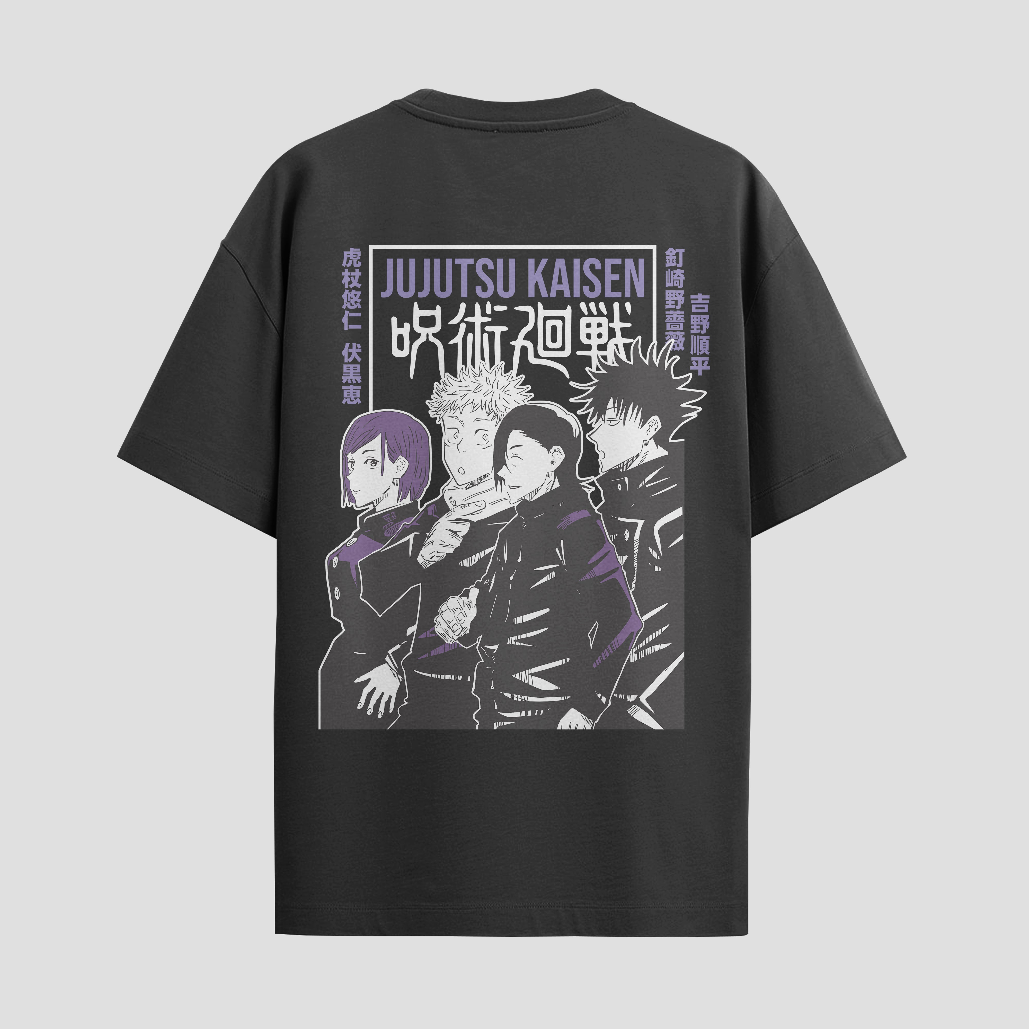 Playera urbana de anime y gaming ExtraLife MX, corte Standard Fit unisex ligero y transpirable en color Deep Black y Pure White, ropa de uso diario para gym y casual.