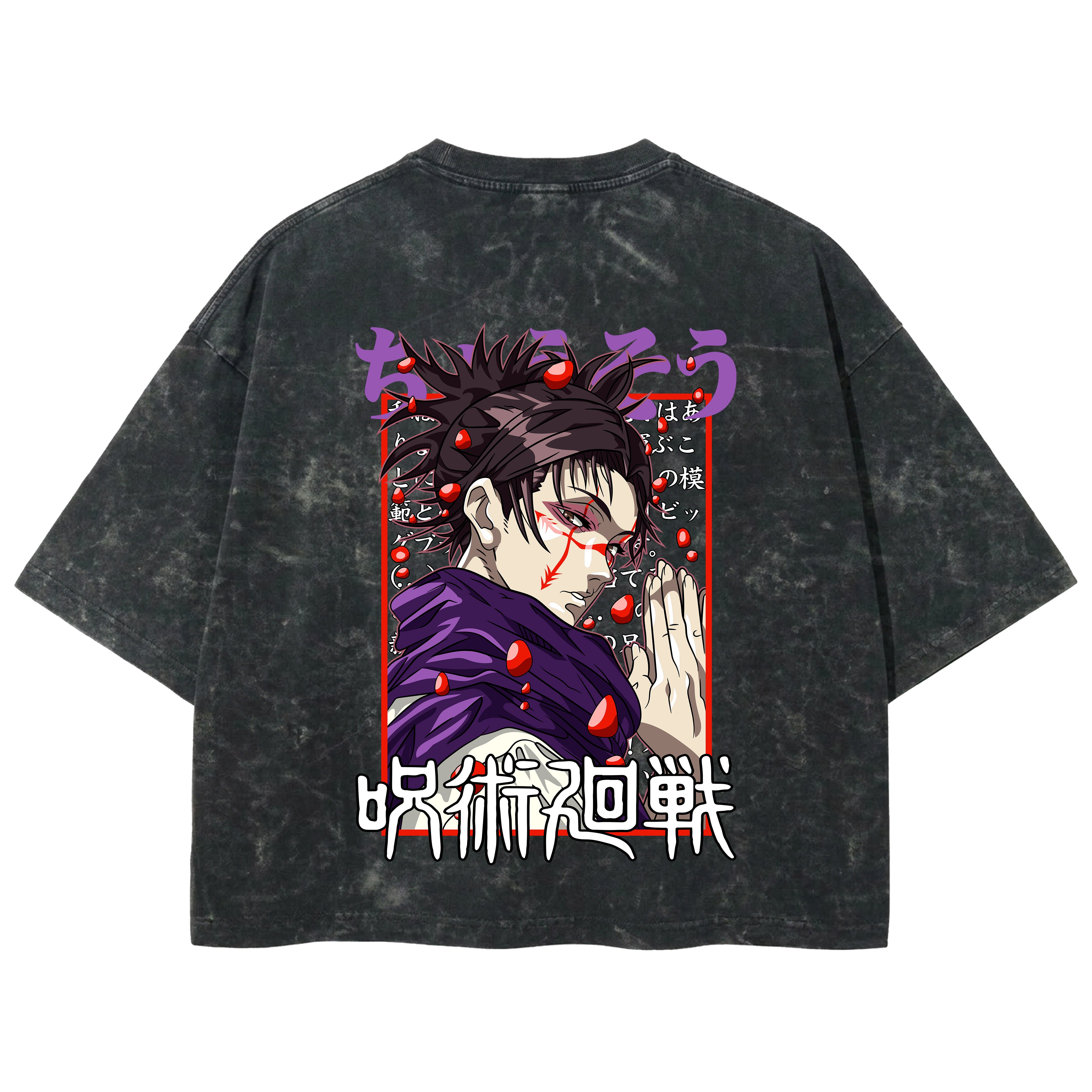 Playera streetwear premium de anime y gaming ExtraLife MX, corte boxy deluxe mineral wash heavyweight en color Acid Wash, moda urbana mexicana de culto.
