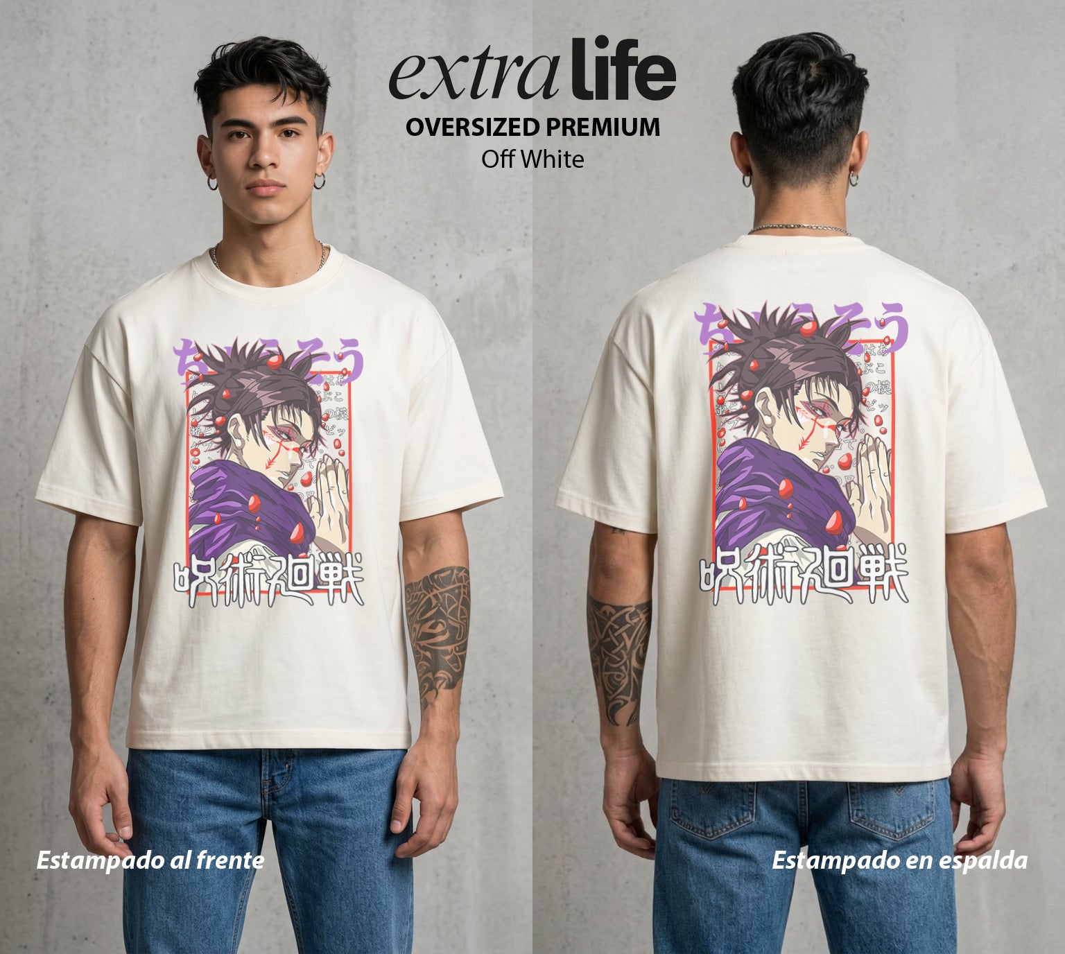 El Arte de las Maldiciones | El Hermano de Sangre #01811 - Playera Oversized Premium | Off White - Foto en modelo