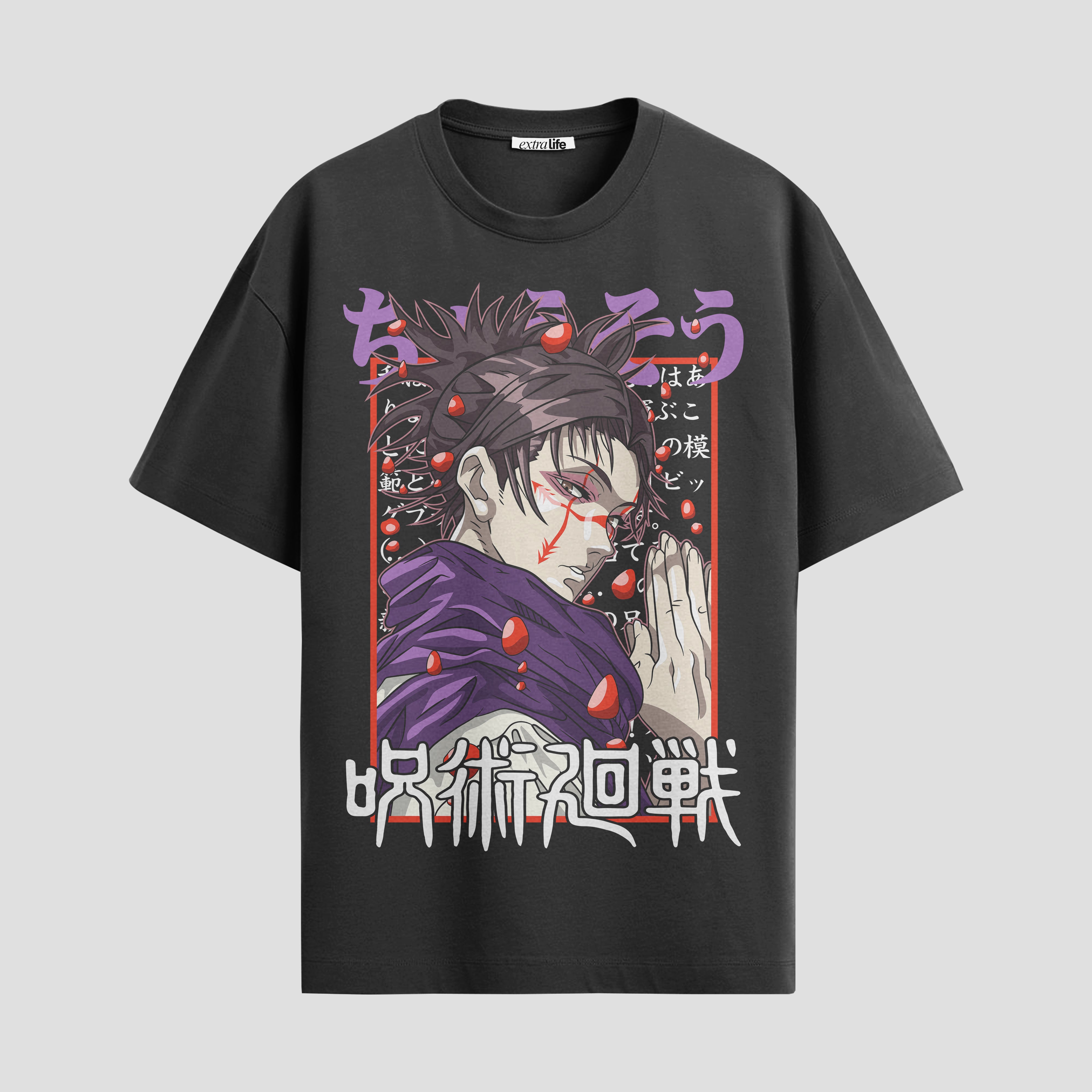 Playera urbana de anime y gaming ExtraLife MX, corte Standard Fit unisex ligero y transpirable en color Deep Black y Pure White, ropa de uso diario para gym y casual.