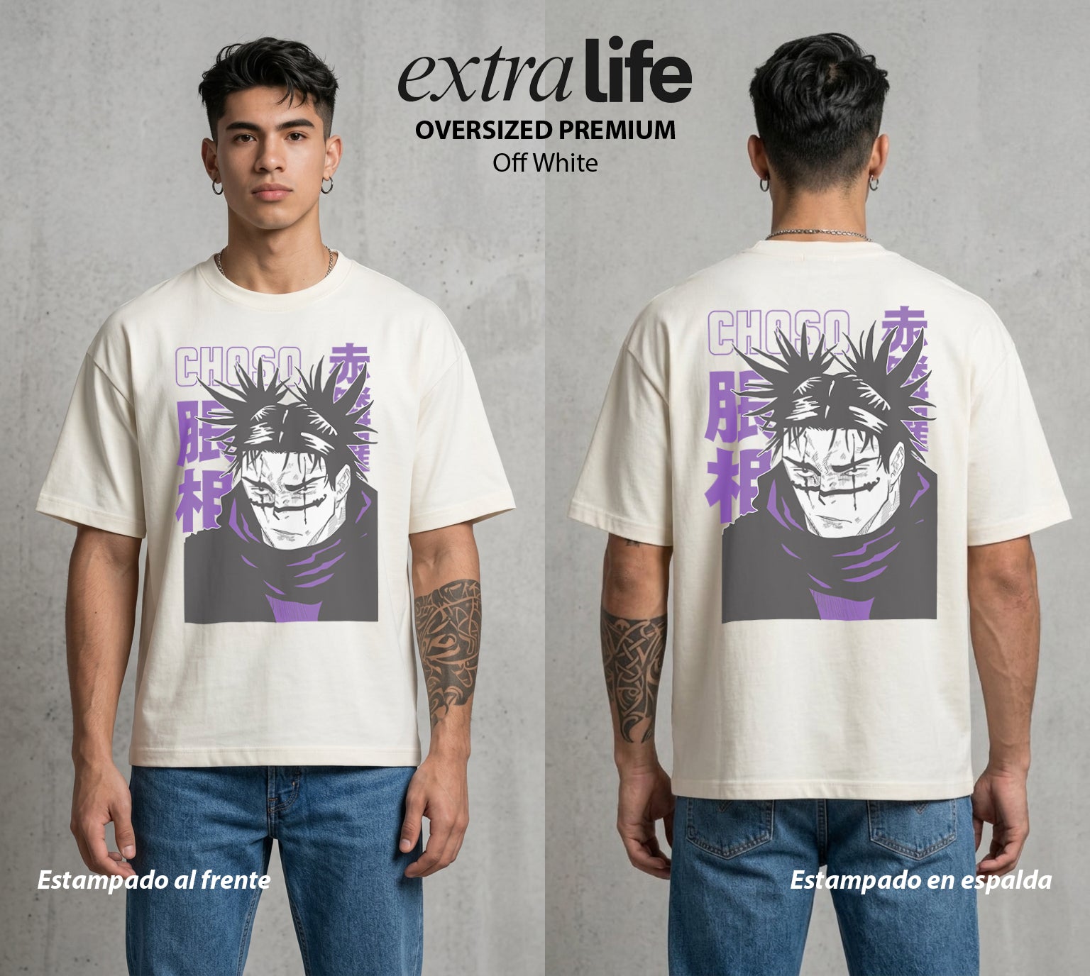 El Arte de las Maldiciones | El Hermano de Sangre #01813 - Playera Oversized Premium | Off White - Foto en modelo