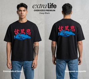 El Arte de las Maldiciones | Las Manos de las Bestias #01817 - Playera Oversized Premium | Deep Black - Foto en modelo