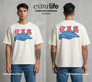 El Arte de las Maldiciones | Las Manos de las Bestias #01817 - Playera Oversized Premium | Off White - Foto en modelo
