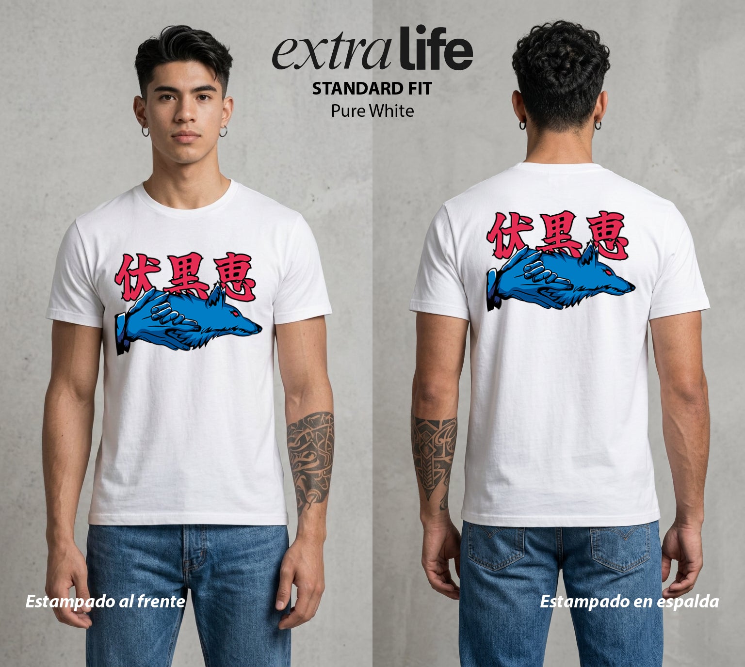 El Arte de las Maldiciones | Las Manos de las Bestias #01817 - Playera Standard Fit | Pure White - Foto en modelo