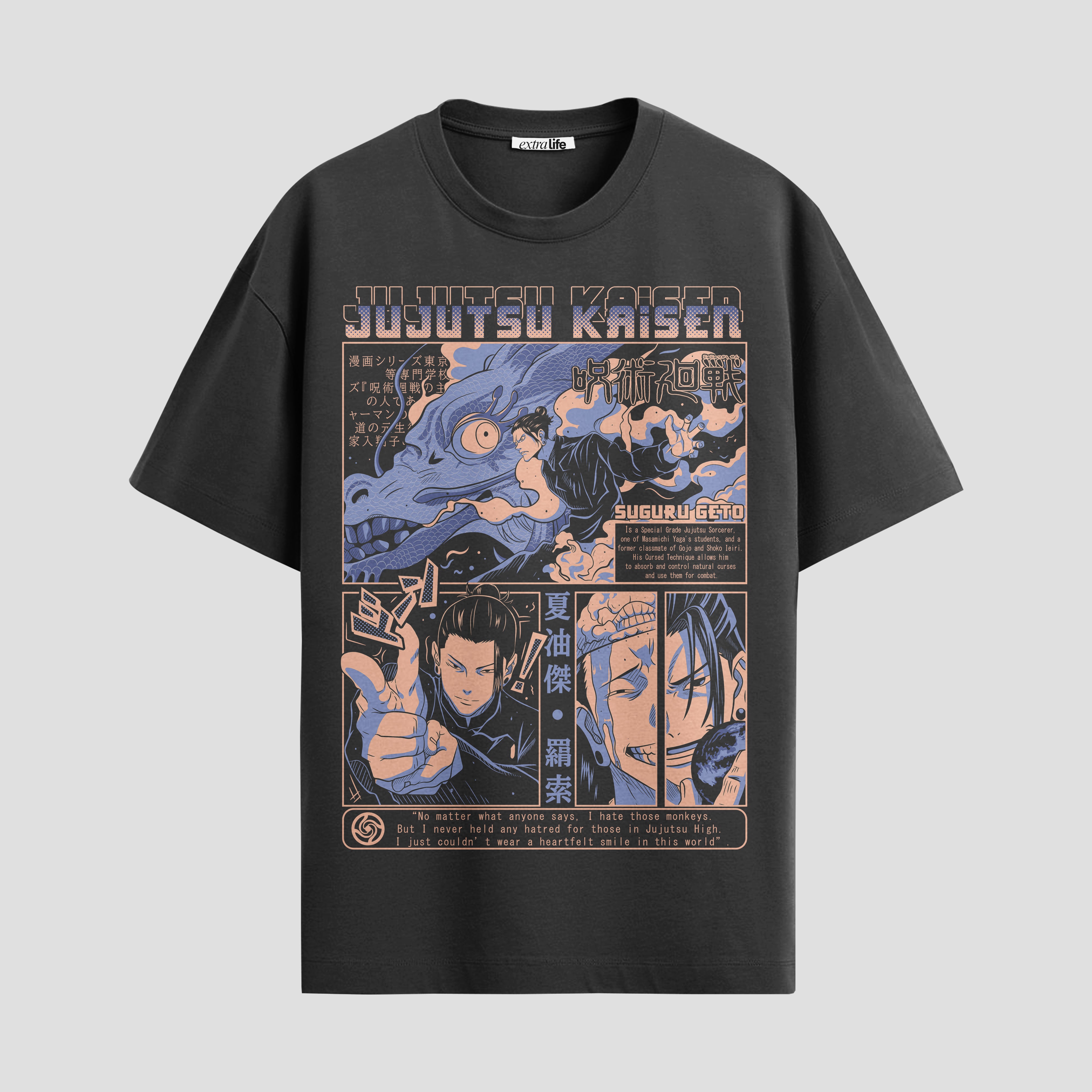 Playera urbana de anime y gaming ExtraLife MX, corte Standard Fit unisex ligero y transpirable en color Deep Black y Pure White, ropa de uso diario para gym y casual.