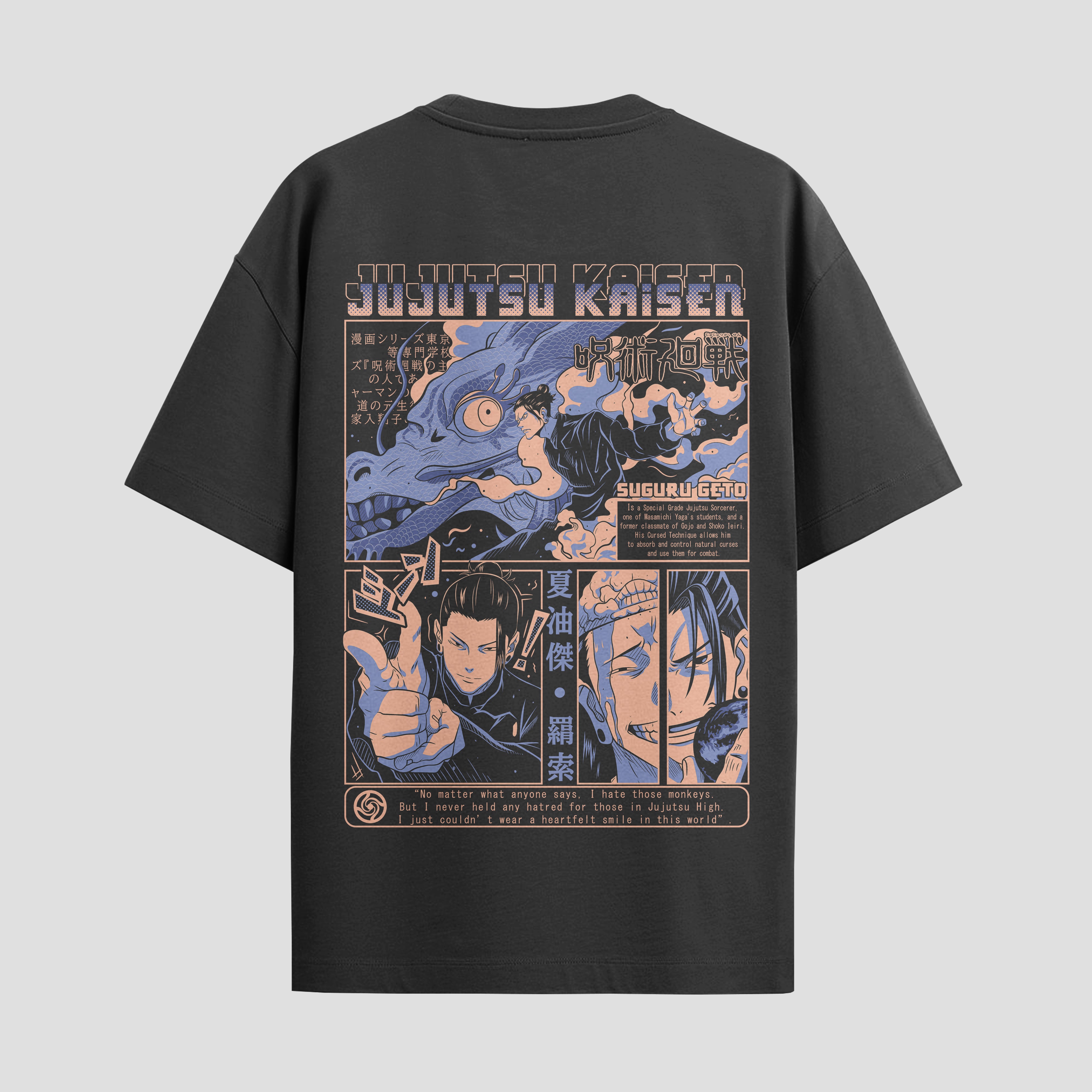 Playera urbana de anime y gaming ExtraLife MX, corte Standard Fit unisex ligero y transpirable en color Deep Black y Pure White, ropa de uso diario para gym y casual.