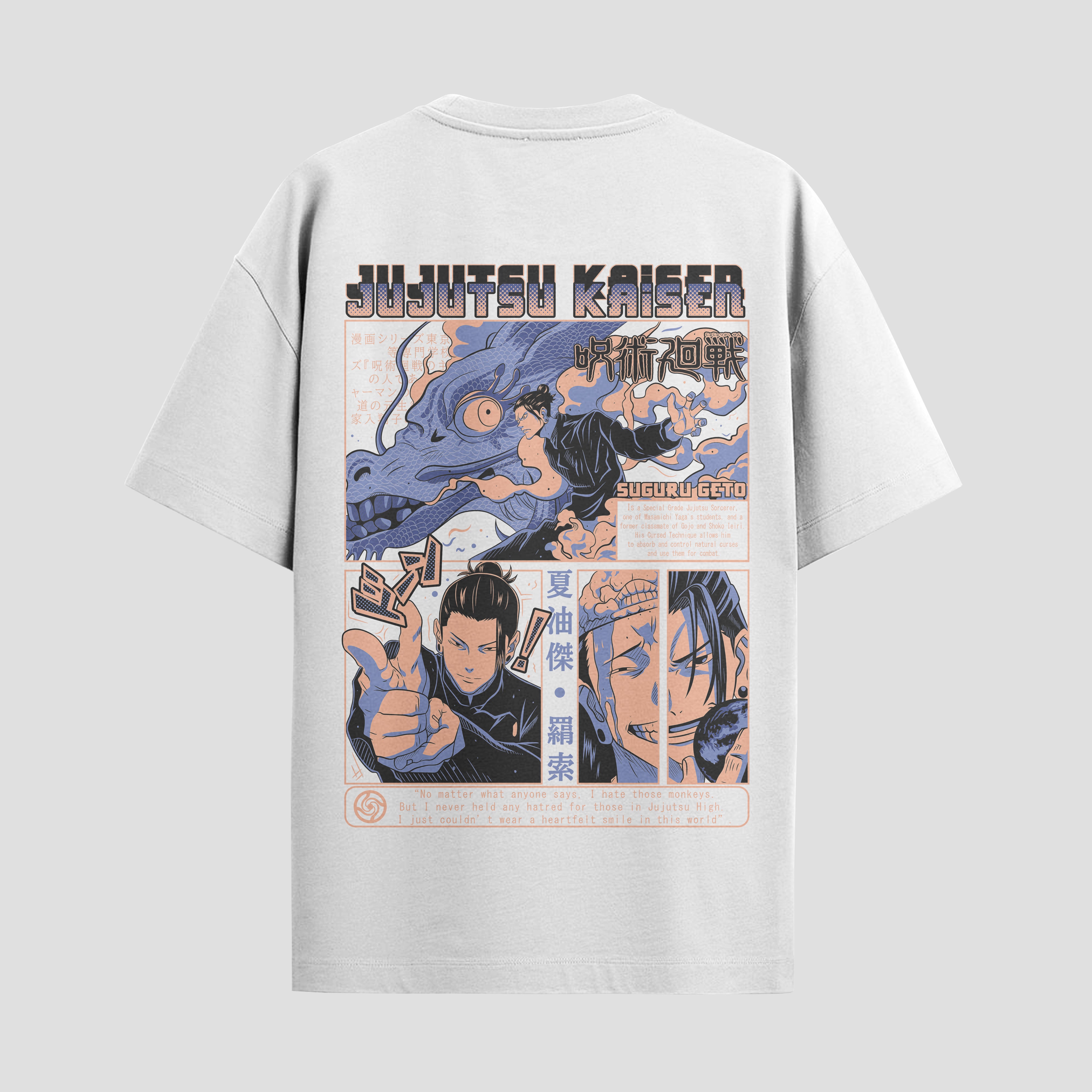 Playera urbana de anime y gaming ExtraLife MX, corte Standard Fit unisex ligero y transpirable en color Deep Black y Pure White, ropa de uso diario para gym y casual.