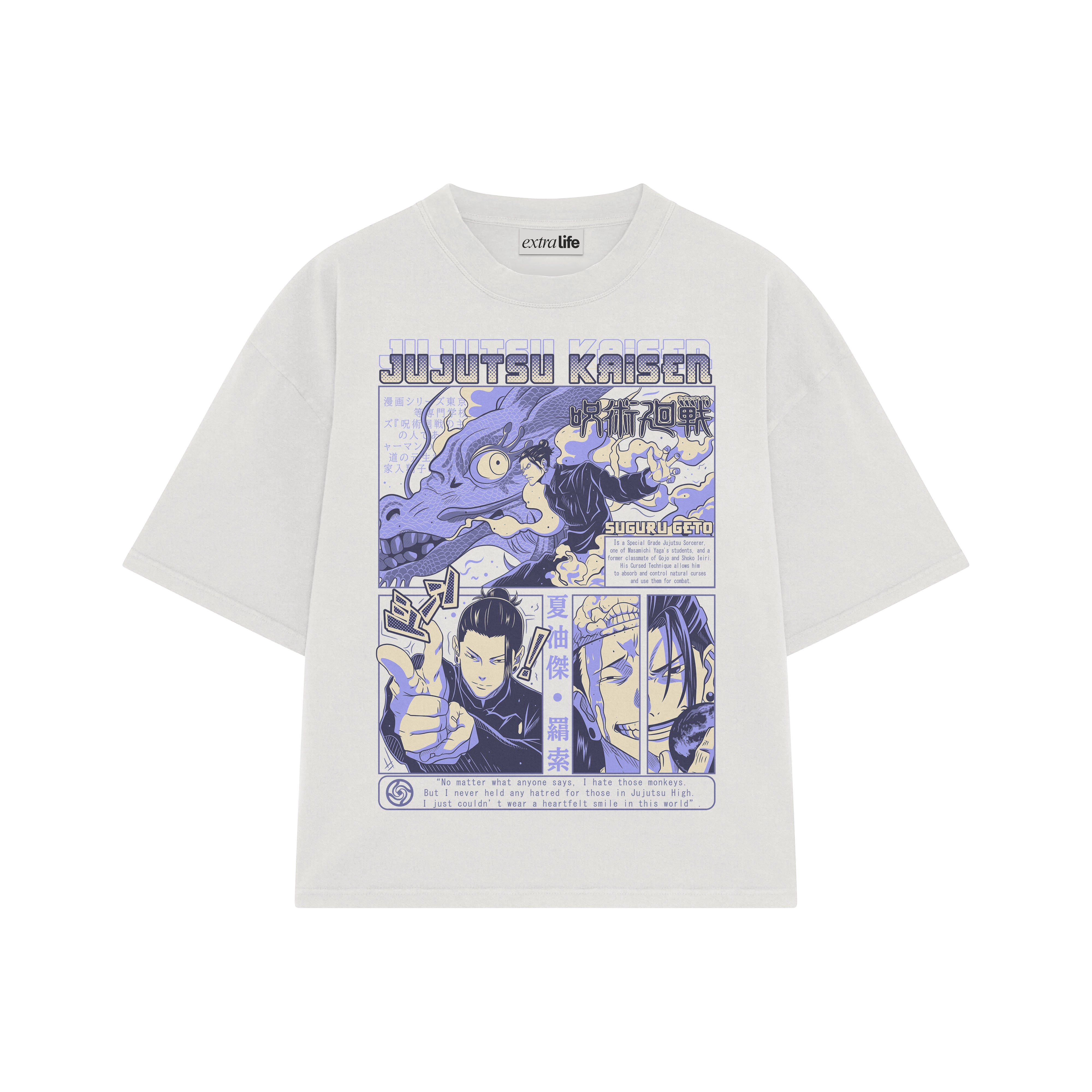 Playera streetwear premium de anime y gaming ExtraLife MX, corte boxy oversized drop shoulder heavyweight en color Deep Black y Off-White, moda urbana mexicana de culto.