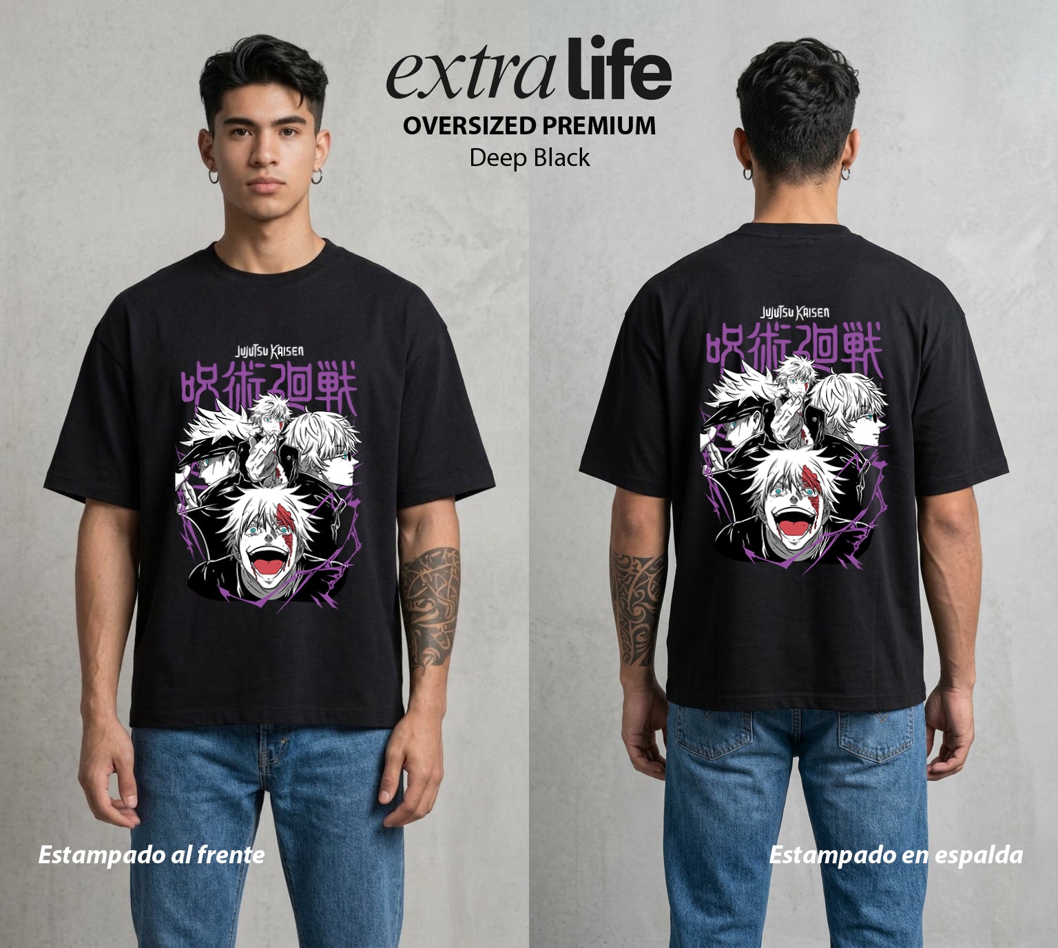 El Arte de las Maldiciones | El Infinito Absoluto #01823 - Playera Oversized Premium | Deep Black - Foto en modelo
