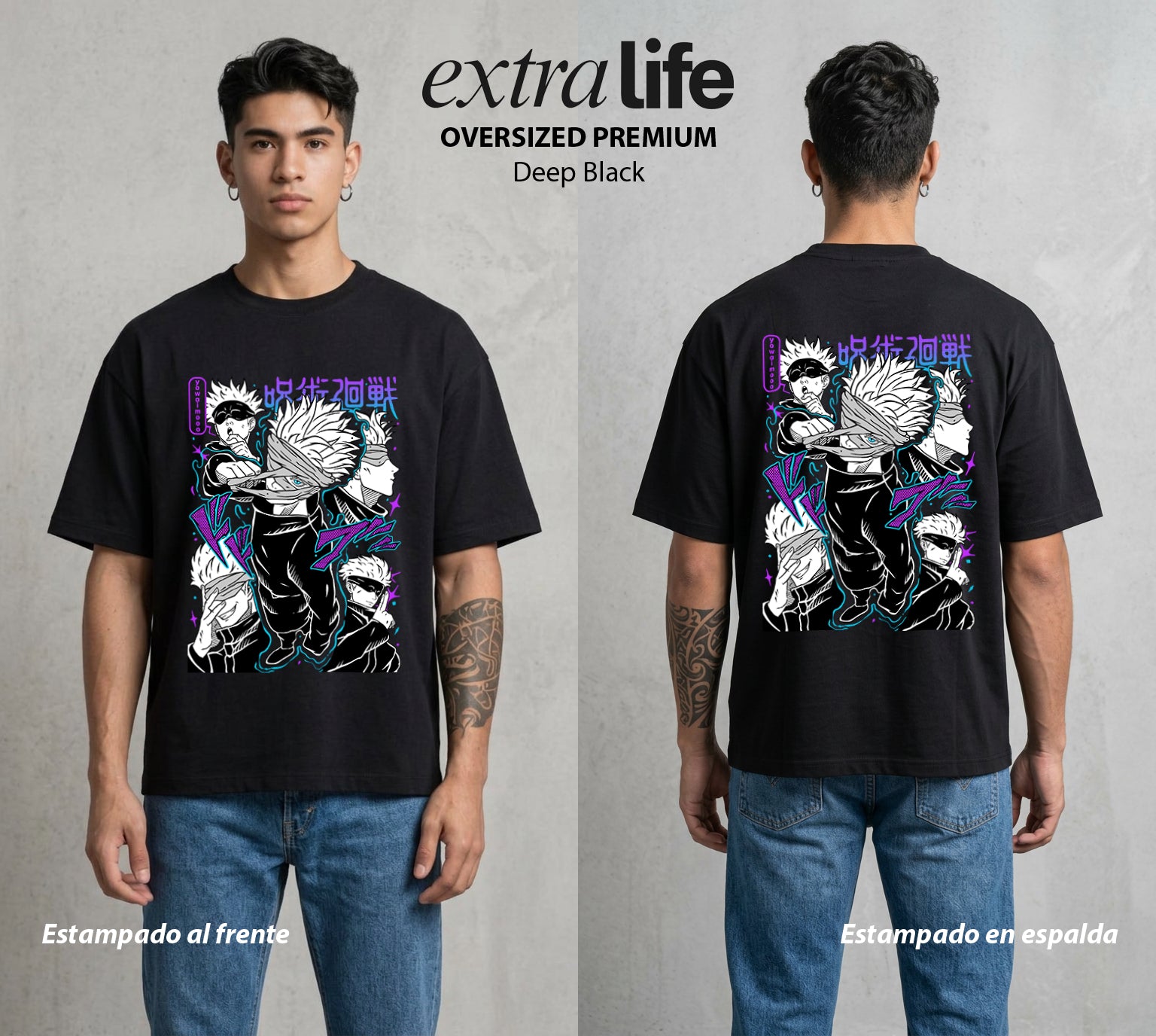 El Arte de las Maldiciones | Ojos del Universo #01824 - Playera Oversized Premium | Deep Black - Foto en modelo