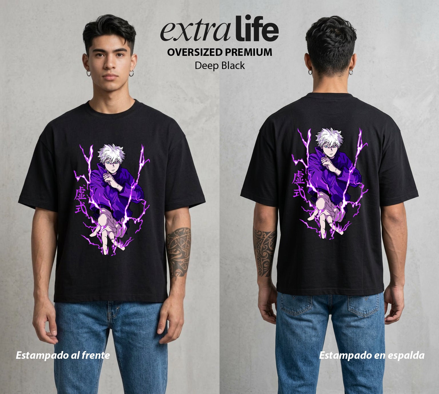 El Arte de las Maldiciones | El Mas Fuerte #01826 - Playera Oversized Premium | Deep Black - Foto en modelo