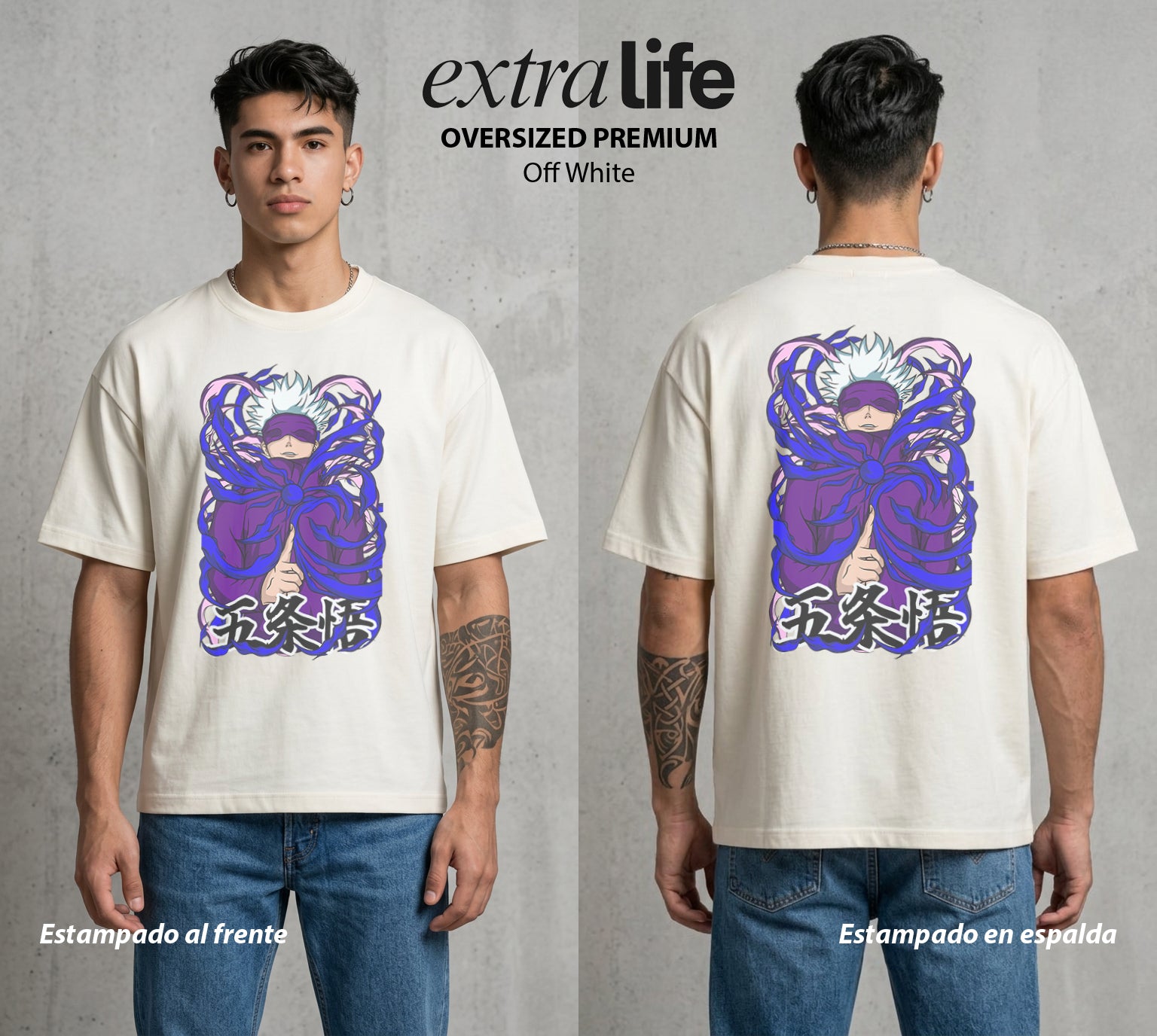 El Arte de las Maldiciones | El Maestro del Infinito #01828 - Playera Oversized Premium | Off White - Foto en modelo