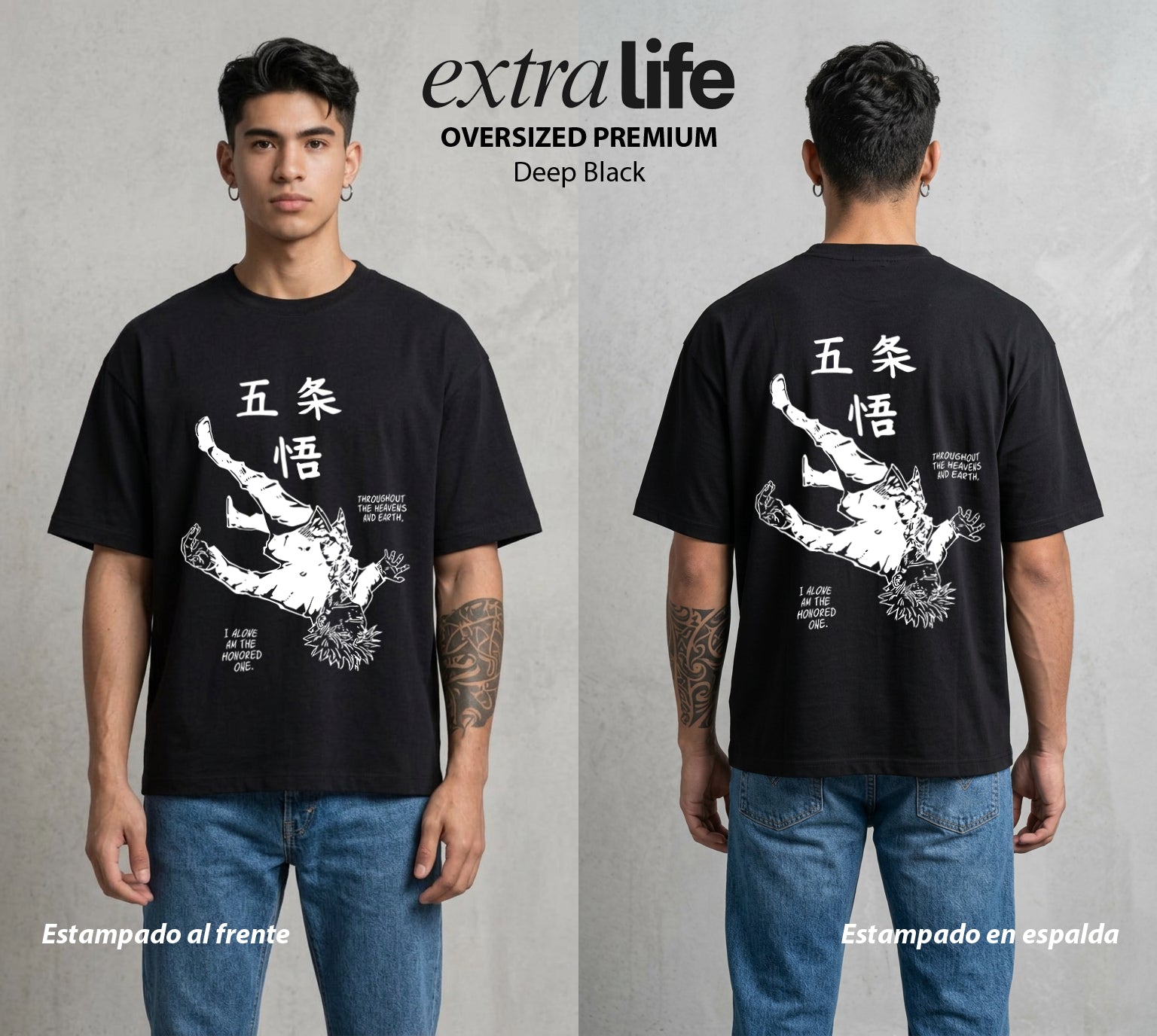 El Arte de las Maldiciones | Dominio del Infinito #01830 - Playera Oversized Premium | Deep Black - Foto en modelo