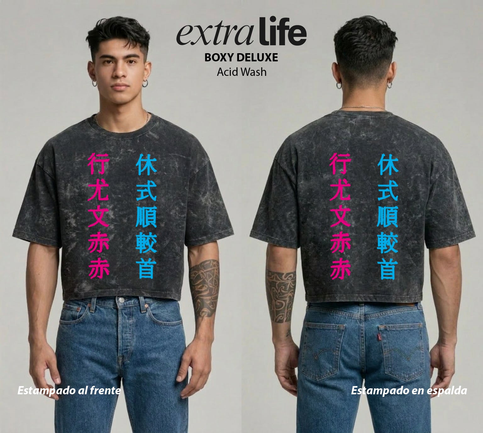 Playera streetwear premium de anime y gaming ExtraLife MX, corte boxy deluxe mineral wash heavyweight en color Acid Wash, moda urbana mexicana de culto.